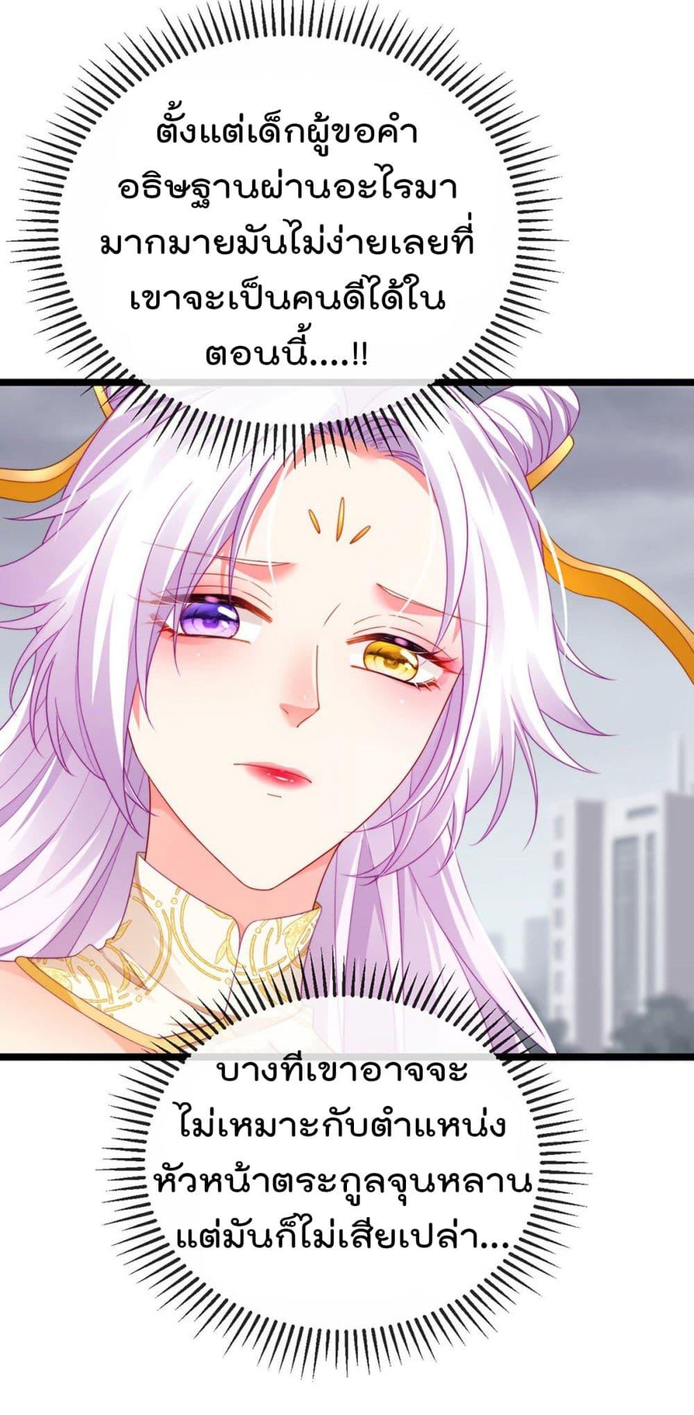 Manga-lc-com อ่านมังงะ อ่านการ์ตูน ออนไลน์ ฟรี One Hundred Ways to Abuse Scum ตอนที่ 1 2 3 4 5 6 7 8 9 10 11 12 13 14 ฟรี ไม่มีโฆษณา Manga-lc - อ่าน มังงะ อ่าน การ์ตูน ออนไลน์ อ่านมังงะ ฟรี