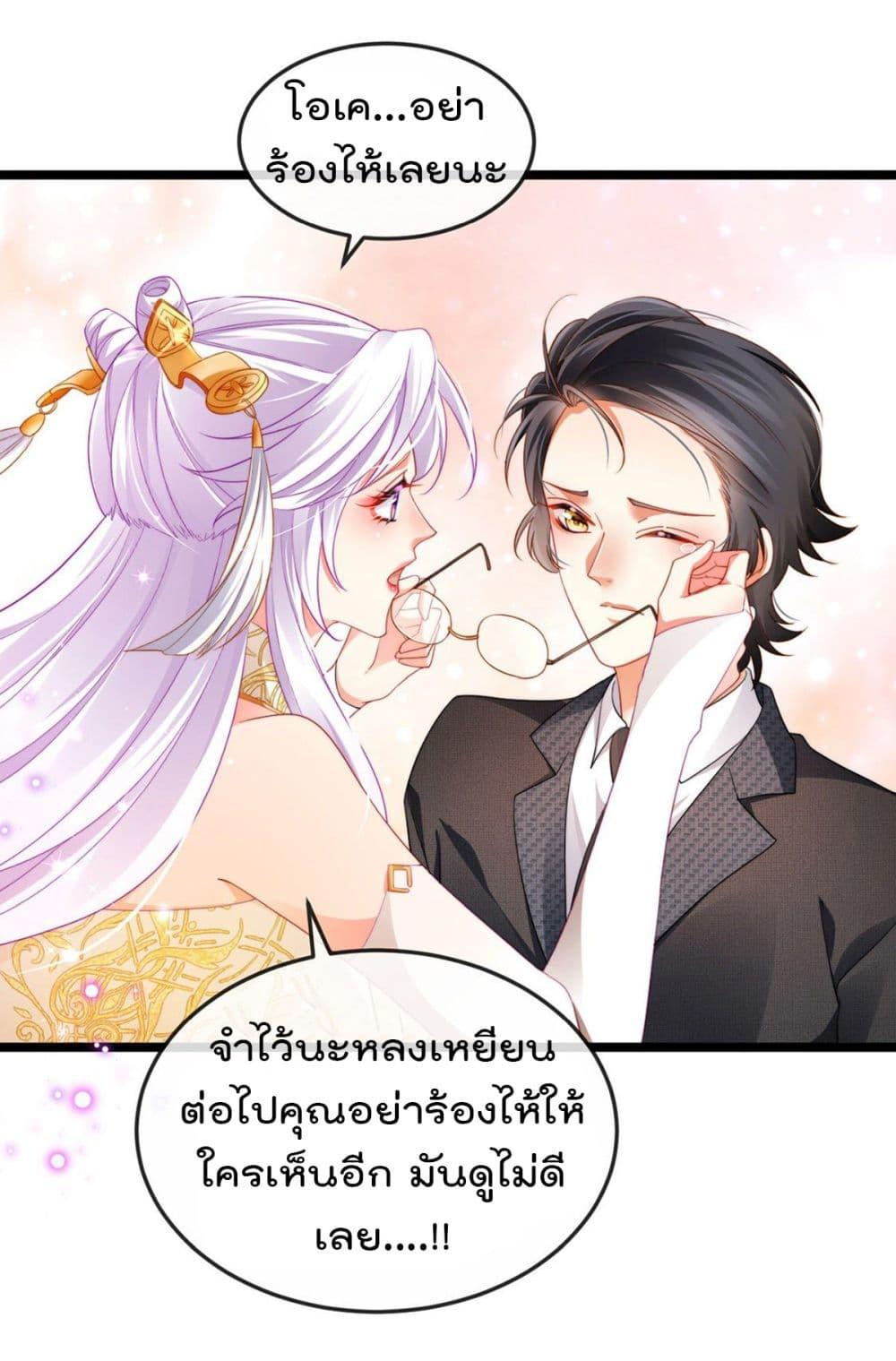 Manga-lc-com อ่านมังงะ อ่านการ์ตูน ออนไลน์ ฟรี One Hundred Ways to Abuse Scum ตอนที่ 1 2 3 4 5 6 7 8 9 10 11 12 13 14 ฟรี ไม่มีโฆษณา Manga-lc - อ่าน มังงะ อ่าน การ์ตูน ออนไลน์ อ่านมังงะ ฟรี