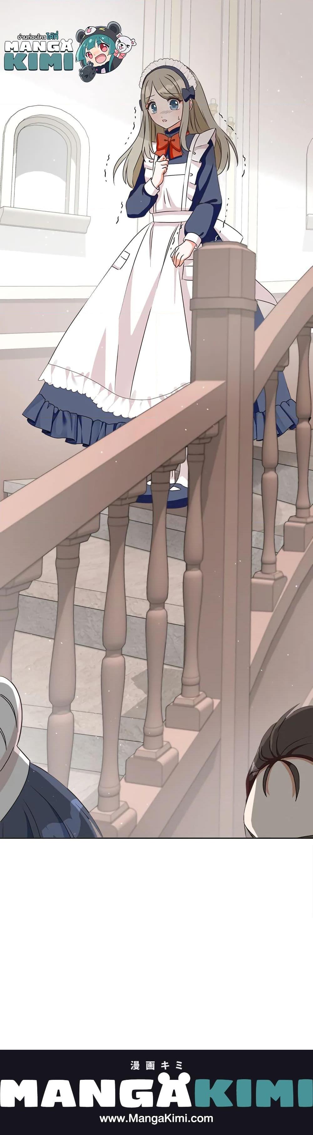 Manga-lc-com อ่านมังงะ อ่านการ์ตูน ออนไลน์ ฟรี I Will Remove Them From My Life ตอนที่ 1 2 3 4 5 6 7 8 9 10 11 12 13 14 ฟรี ไม่มีโฆษณา Manga-lc - อ่าน มังงะ อ่าน การ์ตูน ออนไลน์ อ่านมังงะ ฟรี