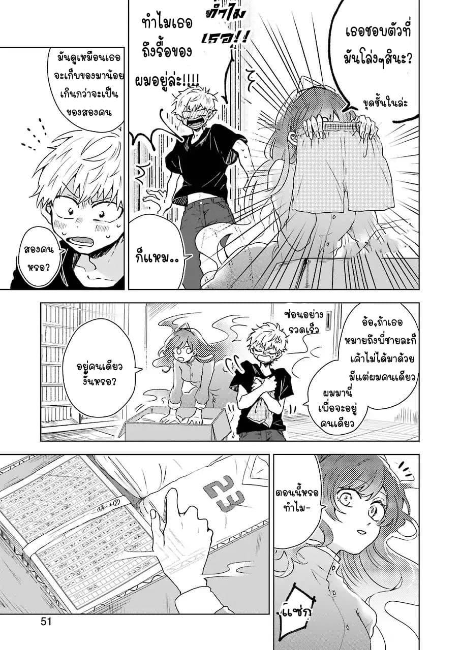 Manga-lc-com อ่านมังงะ อ่านการ์ตูน ออนไลน์ ฟรี 25-ji no Ghost Writer ตอนที่ 1 2 3 4 5 6 7 8 9 10 11 12 13 14 ฟรี ไม่มีโฆษณา Manga-lc - อ่าน มังงะ อ่าน การ์ตูน ออนไลน์ อ่านมังงะ ฟรี