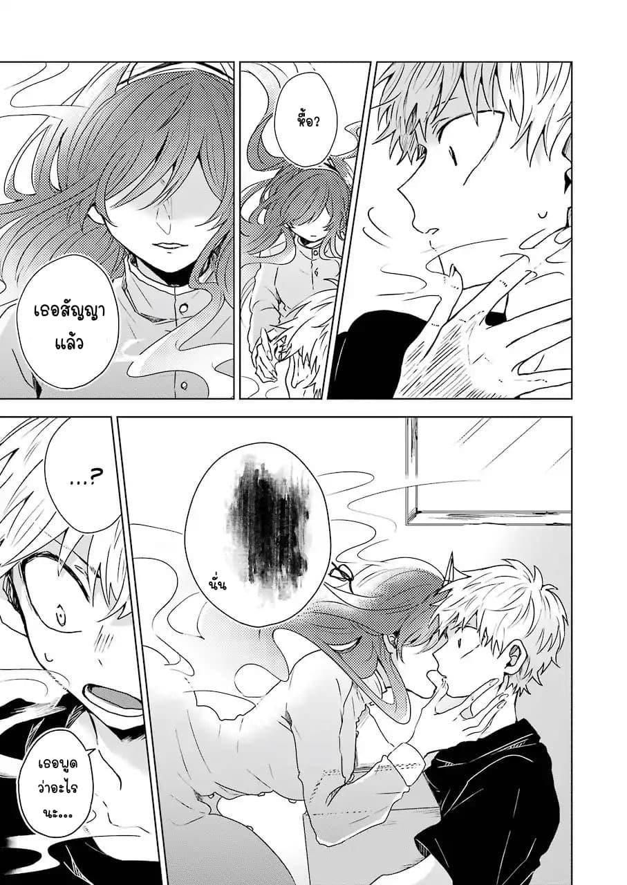 Manga-lc-com อ่านมังงะ อ่านการ์ตูน ออนไลน์ ฟรี 25-ji no Ghost Writer ตอนที่ 1 2 3 4 5 6 7 8 9 10 11 12 13 14 ฟรี ไม่มีโฆษณา Manga-lc - อ่าน มังงะ อ่าน การ์ตูน ออนไลน์ อ่านมังงะ ฟรี