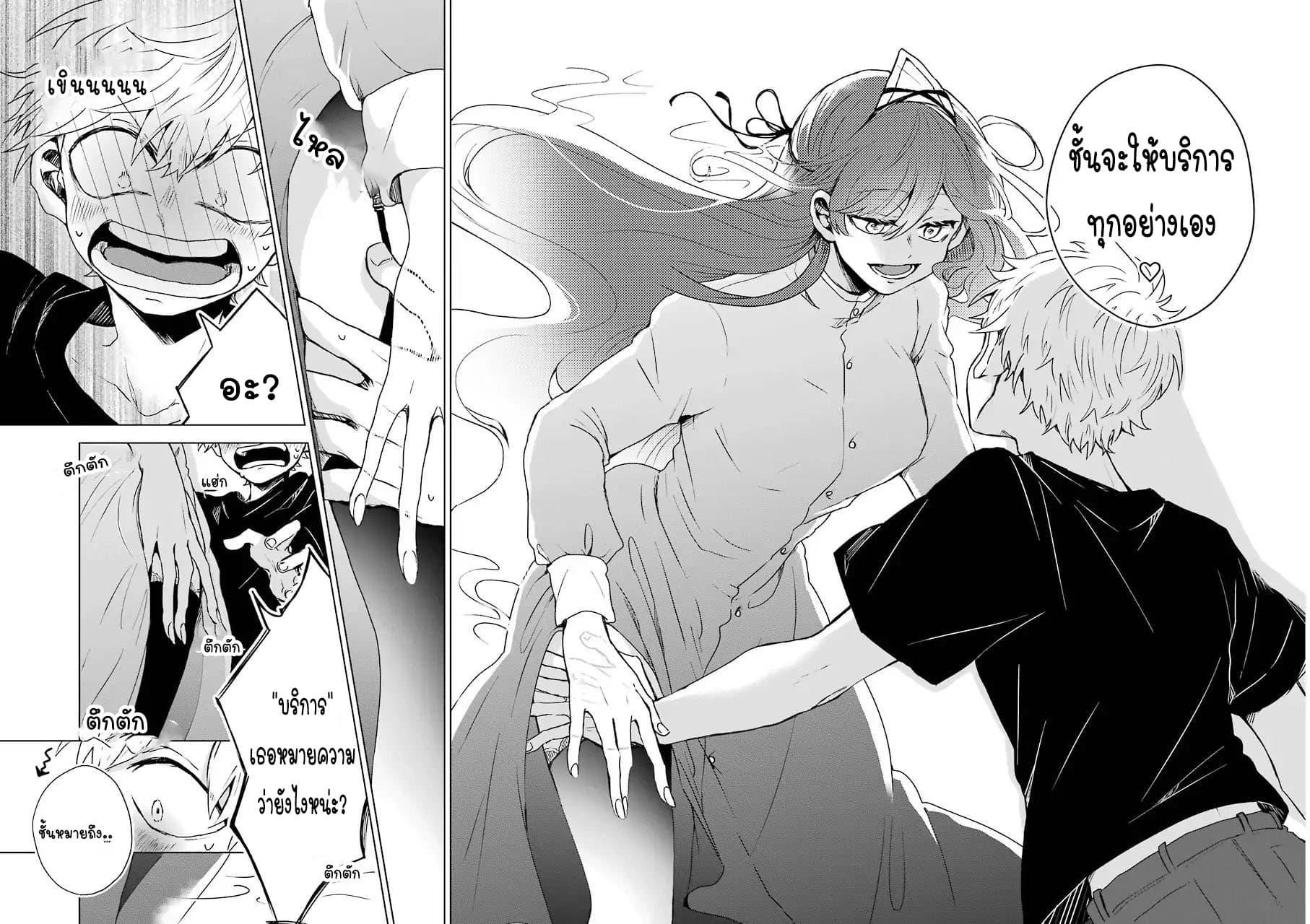 Manga-lc-com อ่านมังงะ อ่านการ์ตูน ออนไลน์ ฟรี 25-ji no Ghost Writer ตอนที่ 1 2 3 4 5 6 7 8 9 10 11 12 13 14 ฟรี ไม่มีโฆษณา Manga-lc - อ่าน มังงะ อ่าน การ์ตูน ออนไลน์ อ่านมังงะ ฟรี