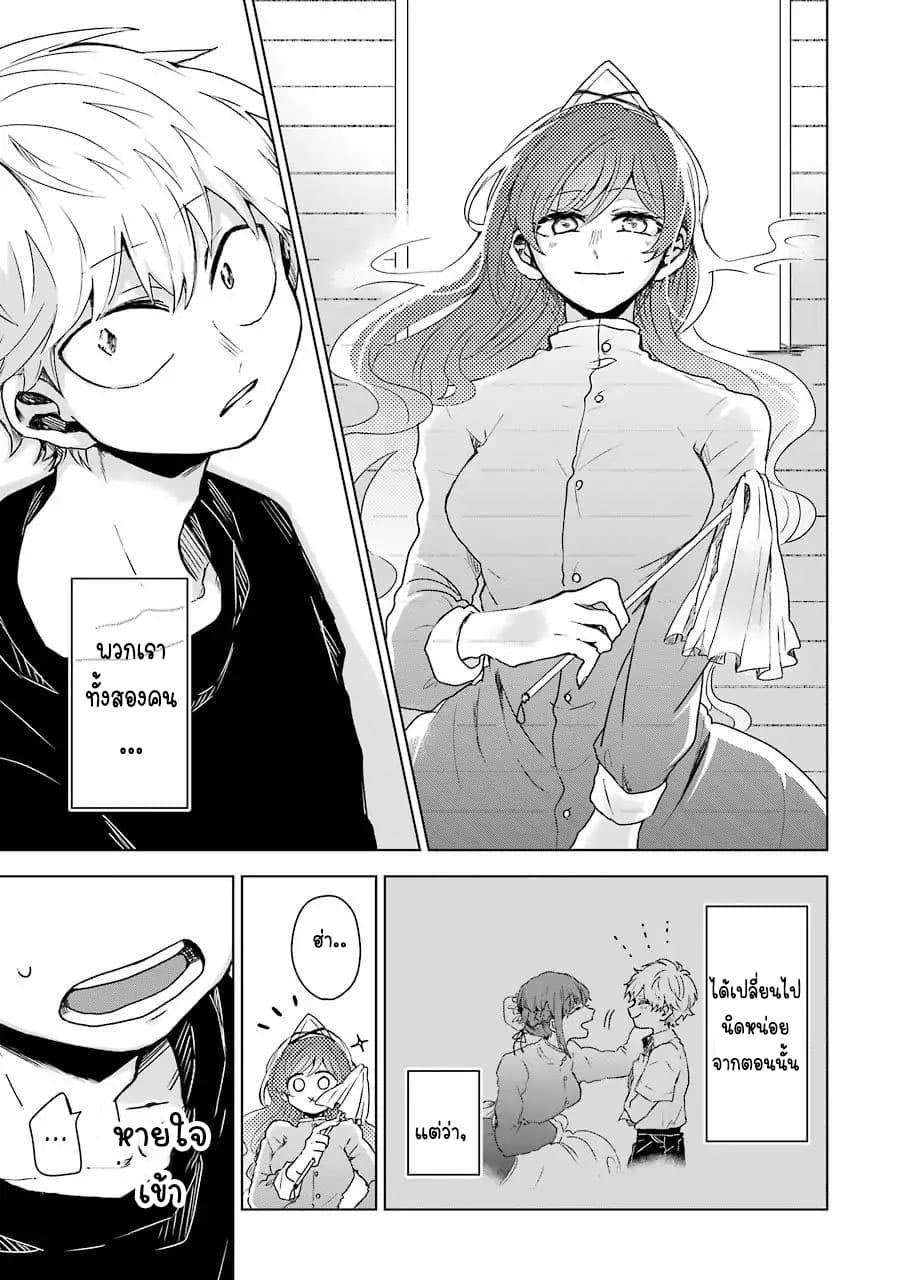 Manga-lc-com อ่านมังงะ อ่านการ์ตูน ออนไลน์ ฟรี 25-ji no Ghost Writer ตอนที่ 1 2 3 4 5 6 7 8 9 10 11 12 13 14 ฟรี ไม่มีโฆษณา Manga-lc - อ่าน มังงะ อ่าน การ์ตูน ออนไลน์ อ่านมังงะ ฟรี