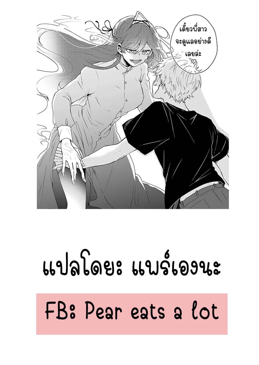 Manga-lc-com อ่านมังงะ อ่านการ์ตูน ออนไลน์ ฟรี 25-ji no Ghost Writer ตอนที่ 1 2 3 4 5 6 7 8 9 10 11 12 13 14 ฟรี ไม่มีโฆษณา Manga-lc - อ่าน มังงะ อ่าน การ์ตูน ออนไลน์ อ่านมังงะ ฟรี