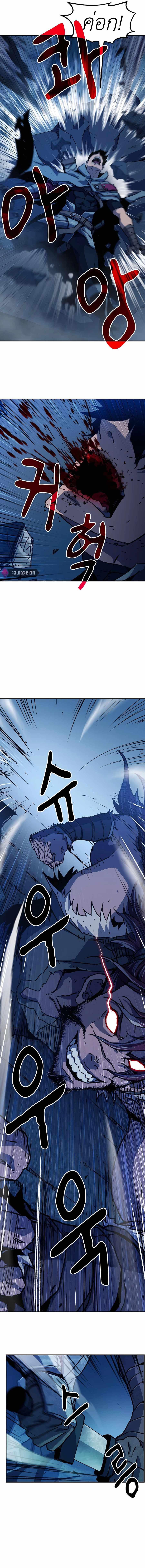Manga-lc-com อ่านมังงะ อ่านการ์ตูน ออนไลน์ ฟรี I Have Become A Time Limited Knight ตอนที่ 1 2 3 4 5 6 7 8 9 10 11 12 13 14 ฟรี ไม่มีโฆษณา Manga-lc - อ่าน มังงะ อ่าน การ์ตูน ออนไลน์ อ่านมังงะ ฟรี