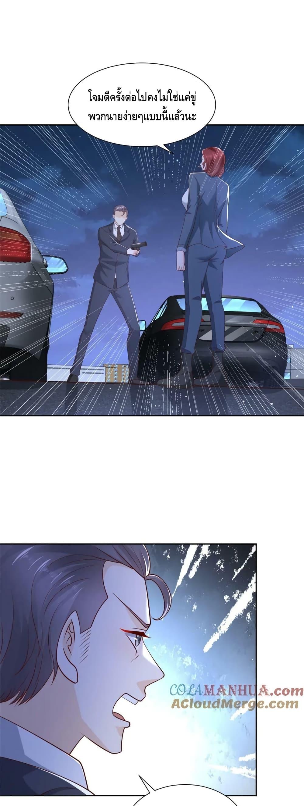Manga-lc-com อ่านมังงะ อ่านการ์ตูน ออนไลน์ ฟรี RandomlyHaveA ตอนที่ 1 2 3 4 5 6 7 8 9 10 11 12 13 14 ฟรี ไม่มีโฆษณา Manga-lc - อ่าน มังงะ อ่าน การ์ตูน ออนไลน์ อ่านมังงะ ฟรี