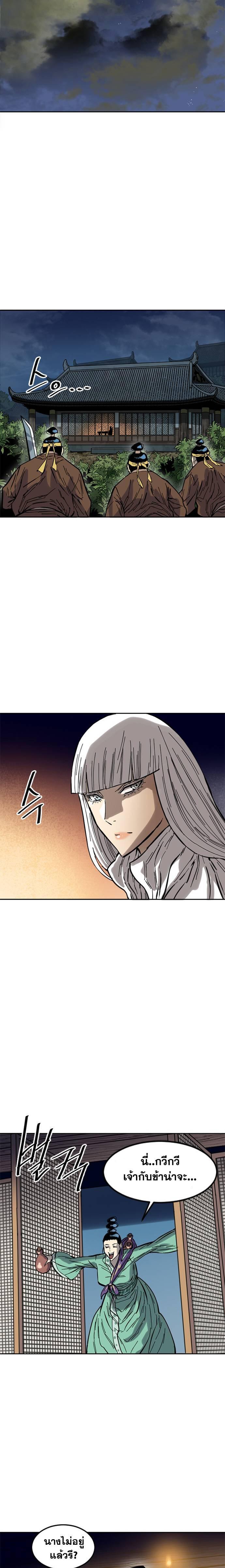 Manga-lc-com อ่านมังงะ อ่านการ์ตูน ออนไลน์ ฟรี The Greatest in the World ตอนที่ 1 2 3 4 5 6 7 8 9 10 11 12 13 14 ฟรี ไม่มีโฆษณา Manga-lc - อ่าน มังงะ อ่าน การ์ตูน ออนไลน์ อ่านมังงะ ฟรี