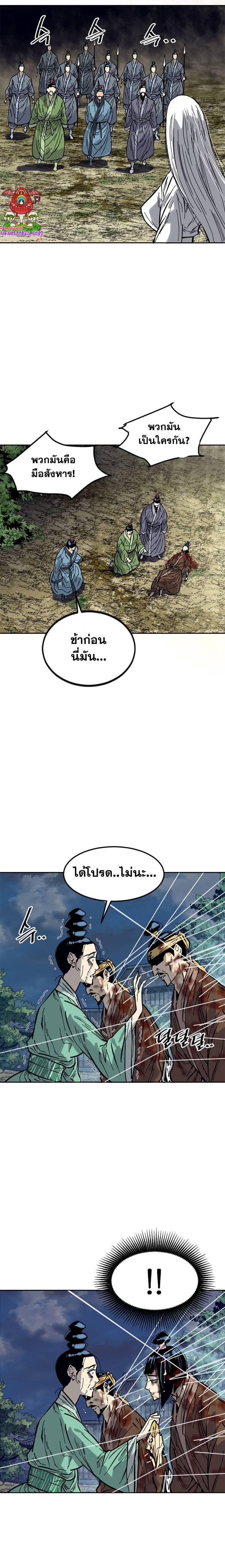 Manga-lc-com อ่านมังงะ อ่านการ์ตูน ออนไลน์ ฟรี The Greatest in the World ตอนที่ 1 2 3 4 5 6 7 8 9 10 11 12 13 14 ฟรี ไม่มีโฆษณา Manga-lc - อ่าน มังงะ อ่าน การ์ตูน ออนไลน์ อ่านมังงะ ฟรี