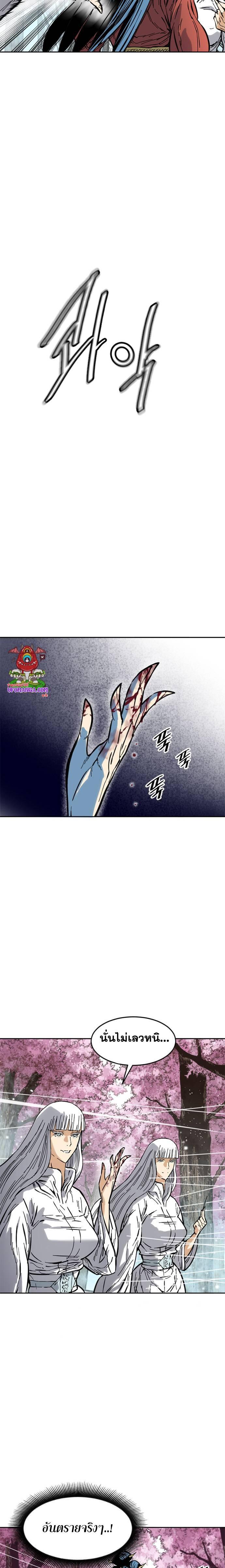 Manga-lc-com อ่านมังงะ อ่านการ์ตูน ออนไลน์ ฟรี The Greatest in the World ตอนที่ 1 2 3 4 5 6 7 8 9 10 11 12 13 14 ฟรี ไม่มีโฆษณา Manga-lc - อ่าน มังงะ อ่าน การ์ตูน ออนไลน์ อ่านมังงะ ฟรี