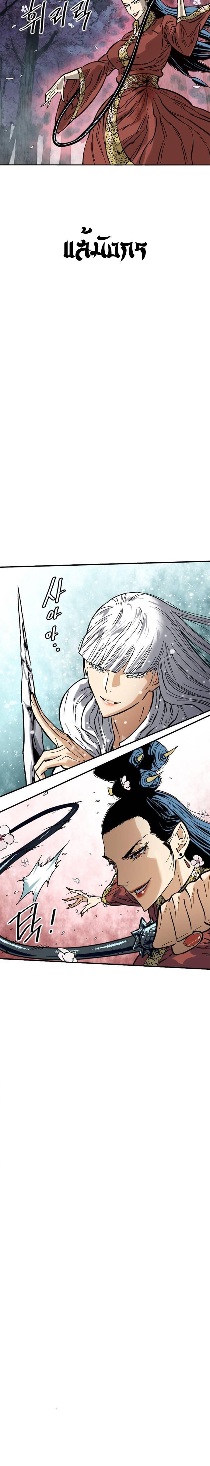 Manga-lc-com อ่านมังงะ อ่านการ์ตูน ออนไลน์ ฟรี The Greatest in the World ตอนที่ 1 2 3 4 5 6 7 8 9 10 11 12 13 14 ฟรี ไม่มีโฆษณา Manga-lc - อ่าน มังงะ อ่าน การ์ตูน ออนไลน์ อ่านมังงะ ฟรี