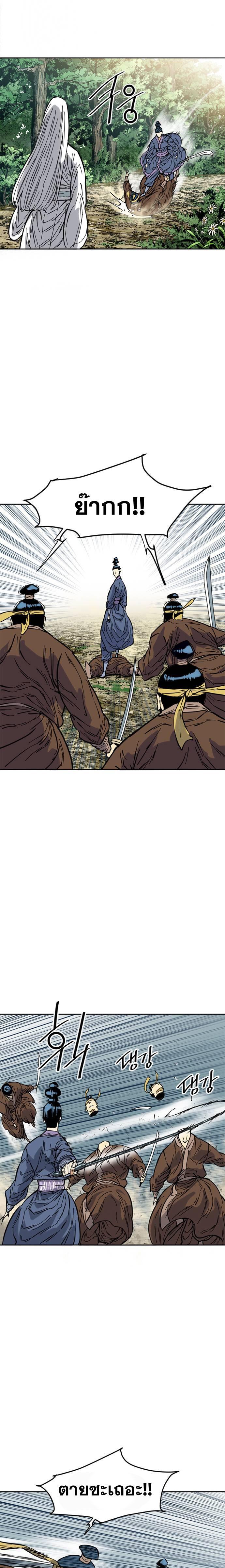 Manga-lc-com อ่านมังงะ อ่านการ์ตูน ออนไลน์ ฟรี The Greatest in the World ตอนที่ 1 2 3 4 5 6 7 8 9 10 11 12 13 14 ฟรี ไม่มีโฆษณา Manga-lc - อ่าน มังงะ อ่าน การ์ตูน ออนไลน์ อ่านมังงะ ฟรี