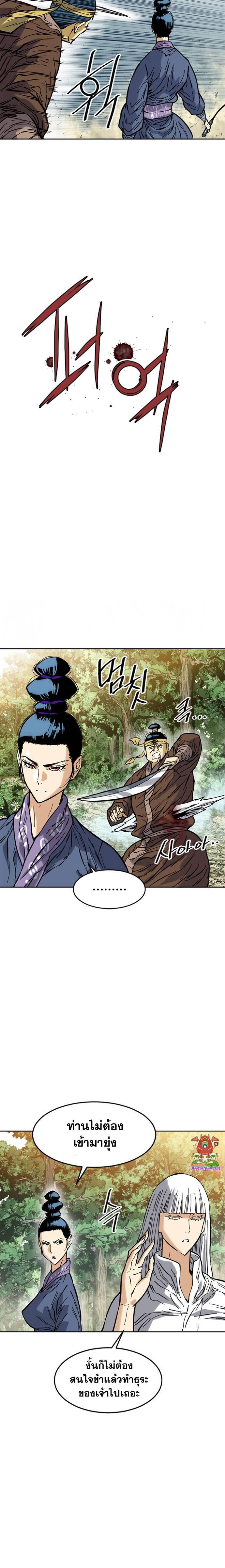 Manga-lc-com อ่านมังงะ อ่านการ์ตูน ออนไลน์ ฟรี The Greatest in the World ตอนที่ 1 2 3 4 5 6 7 8 9 10 11 12 13 14 ฟรี ไม่มีโฆษณา Manga-lc - อ่าน มังงะ อ่าน การ์ตูน ออนไลน์ อ่านมังงะ ฟรี