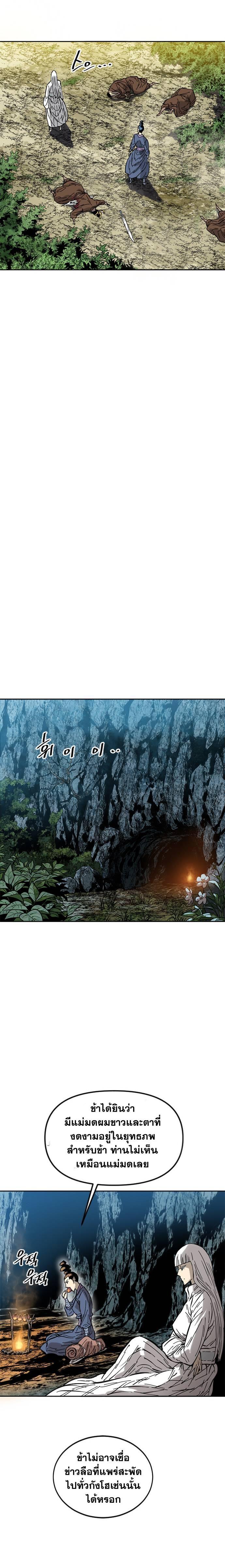 Manga-lc-com อ่านมังงะ อ่านการ์ตูน ออนไลน์ ฟรี The Greatest in the World ตอนที่ 1 2 3 4 5 6 7 8 9 10 11 12 13 14 ฟรี ไม่มีโฆษณา Manga-lc - อ่าน มังงะ อ่าน การ์ตูน ออนไลน์ อ่านมังงะ ฟรี