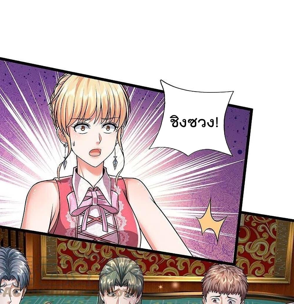Manga-lc-com อ่านมังงะ อ่านการ์ตูน ออนไลน์ ฟรี I’m The Great I ตอนที่ 1 2 3 4 5 6 7 8 9 10 11 12 13 14 ฟรี ไม่มีโฆษณา Manga-lc - อ่าน มังงะ อ่าน การ์ตูน ออนไลน์ อ่านมังงะ ฟรี