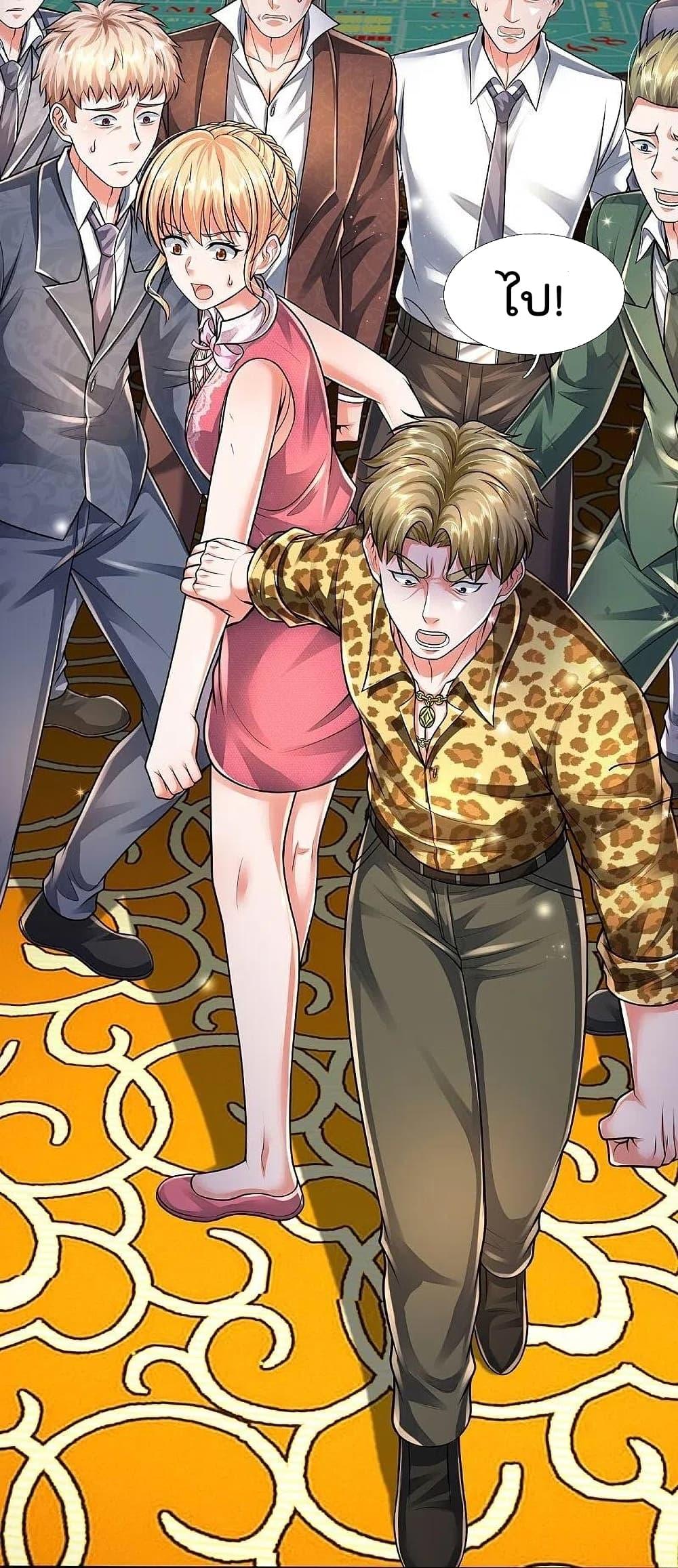 Manga-lc-com อ่านมังงะ อ่านการ์ตูน ออนไลน์ ฟรี I’m The Great I ตอนที่ 1 2 3 4 5 6 7 8 9 10 11 12 13 14 ฟรี ไม่มีโฆษณา Manga-lc - อ่าน มังงะ อ่าน การ์ตูน ออนไลน์ อ่านมังงะ ฟรี
