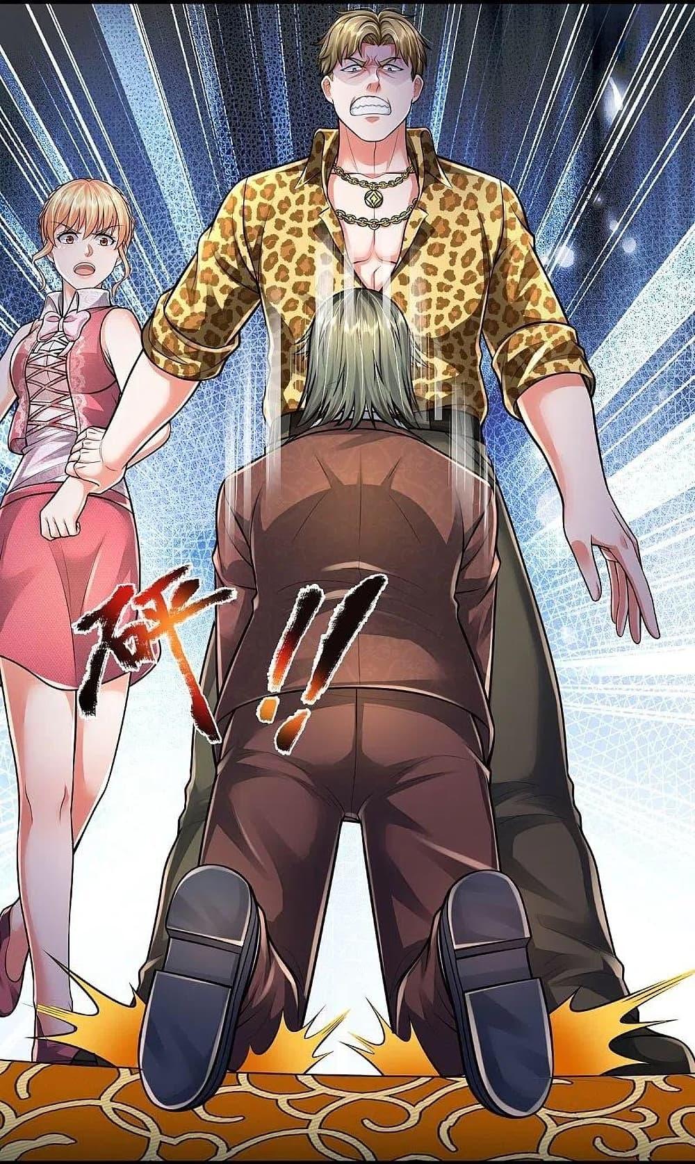 Manga-lc-com อ่านมังงะ อ่านการ์ตูน ออนไลน์ ฟรี I’m The Great I ตอนที่ 1 2 3 4 5 6 7 8 9 10 11 12 13 14 ฟรี ไม่มีโฆษณา Manga-lc - อ่าน มังงะ อ่าน การ์ตูน ออนไลน์ อ่านมังงะ ฟรี