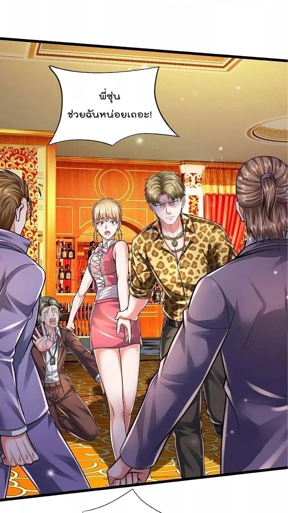 Manga-lc-com อ่านมังงะ อ่านการ์ตูน ออนไลน์ ฟรี I’m The Great I ตอนที่ 1 2 3 4 5 6 7 8 9 10 11 12 13 14 ฟรี ไม่มีโฆษณา Manga-lc - อ่าน มังงะ อ่าน การ์ตูน ออนไลน์ อ่านมังงะ ฟรี