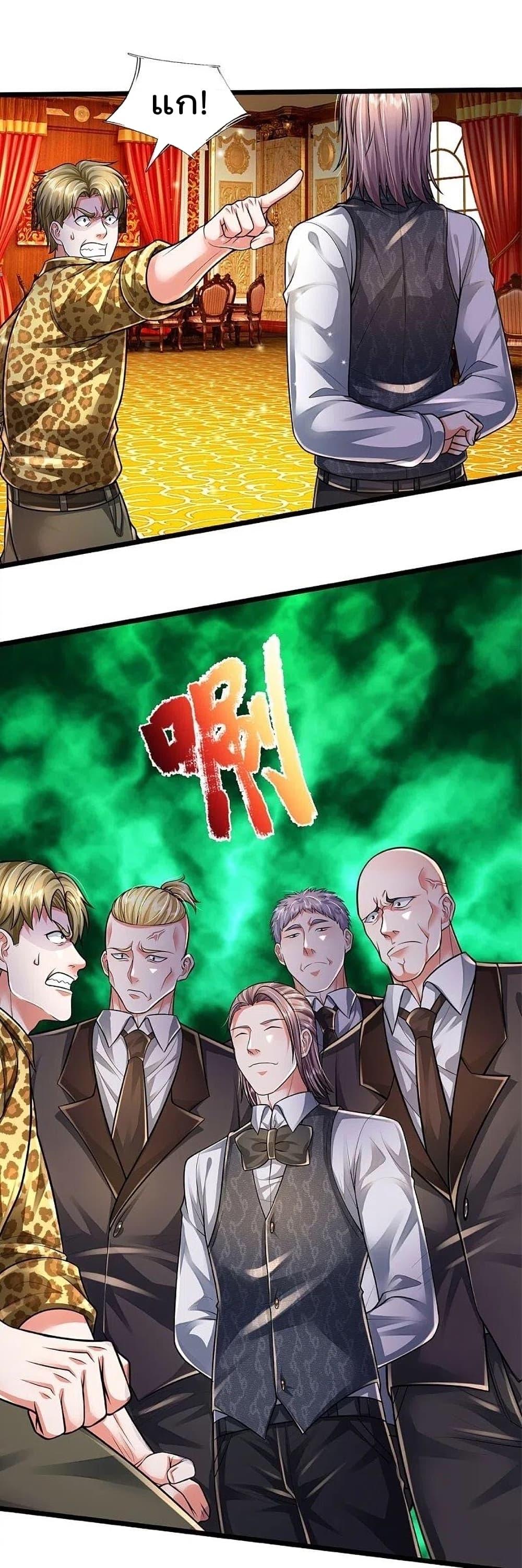 Manga-lc-com อ่านมังงะ อ่านการ์ตูน ออนไลน์ ฟรี I’m The Great I ตอนที่ 1 2 3 4 5 6 7 8 9 10 11 12 13 14 ฟรี ไม่มีโฆษณา Manga-lc - อ่าน มังงะ อ่าน การ์ตูน ออนไลน์ อ่านมังงะ ฟรี