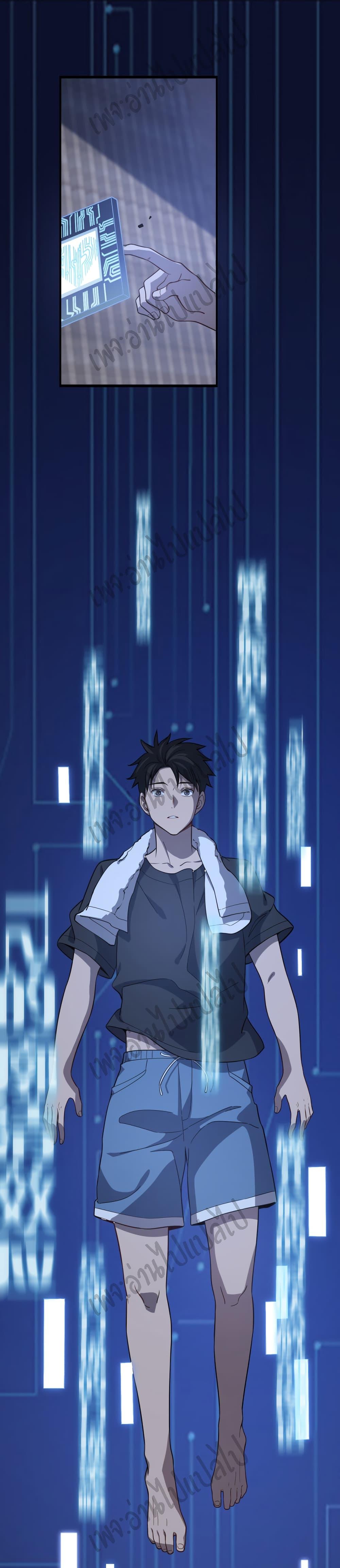 Manga-lc-com อ่านมังงะ อ่านการ์ตูน ออนไลน์ ฟรี Dr.Lingran’s Ultimate System ตอนที่ 1 2 3 4 5 6 7 8 9 10 11 12 13 14 ฟรี ไม่มีโฆษณา Manga-lc - อ่าน มังงะ อ่าน การ์ตูน ออนไลน์ อ่านมังงะ ฟรี