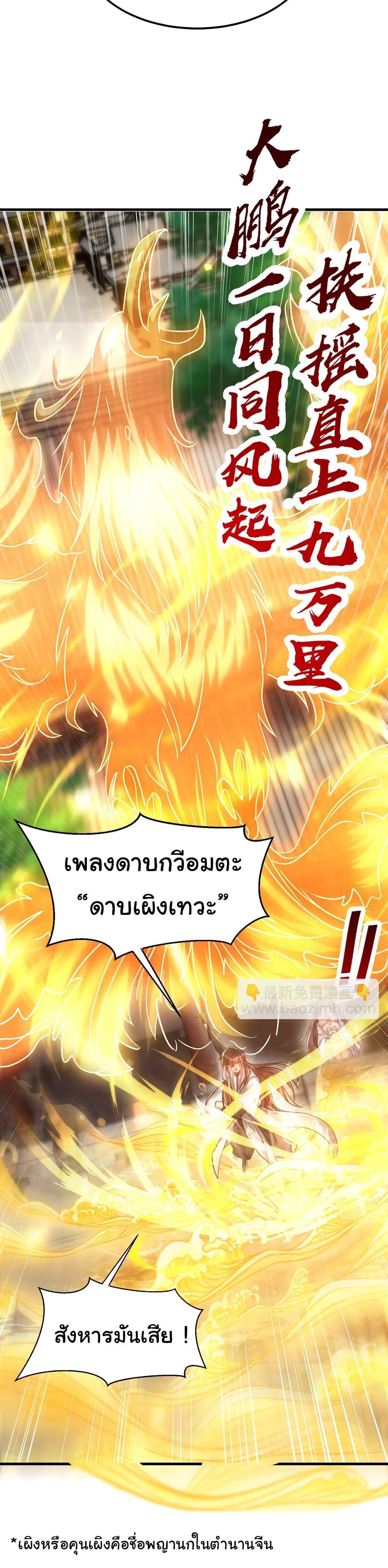Manga-lc-com อ่านมังงะ อ่านการ์ตูน ออนไลน์ ฟรี Opening System To Confession The Beautiful Teacher ตอนที่ 1 2 3 4 5 6 7 8 9 10 11 12 13 14 ฟรี ไม่มีโฆษณา Manga-lc - อ่าน มังงะ อ่าน การ์ตูน ออนไลน์ อ่านมังงะ ฟรี