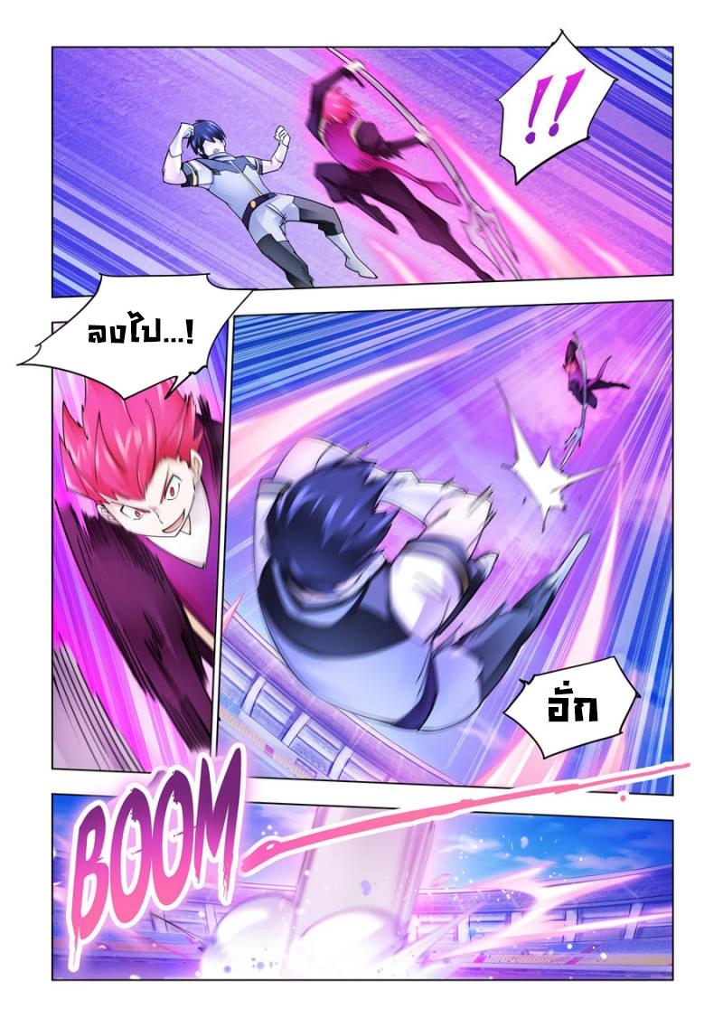 Manga-lc-com อ่านมังงะ อ่านการ์ตูน ออนไลน์ ฟรี Battle Frenzy ตอนที่ 1 2 3 4 5 6 7 8 9 10 11 12 13 14 ฟรี ไม่มีโฆษณา Manga-lc - อ่าน มังงะ อ่าน การ์ตูน ออนไลน์ อ่านมังงะ ฟรี
