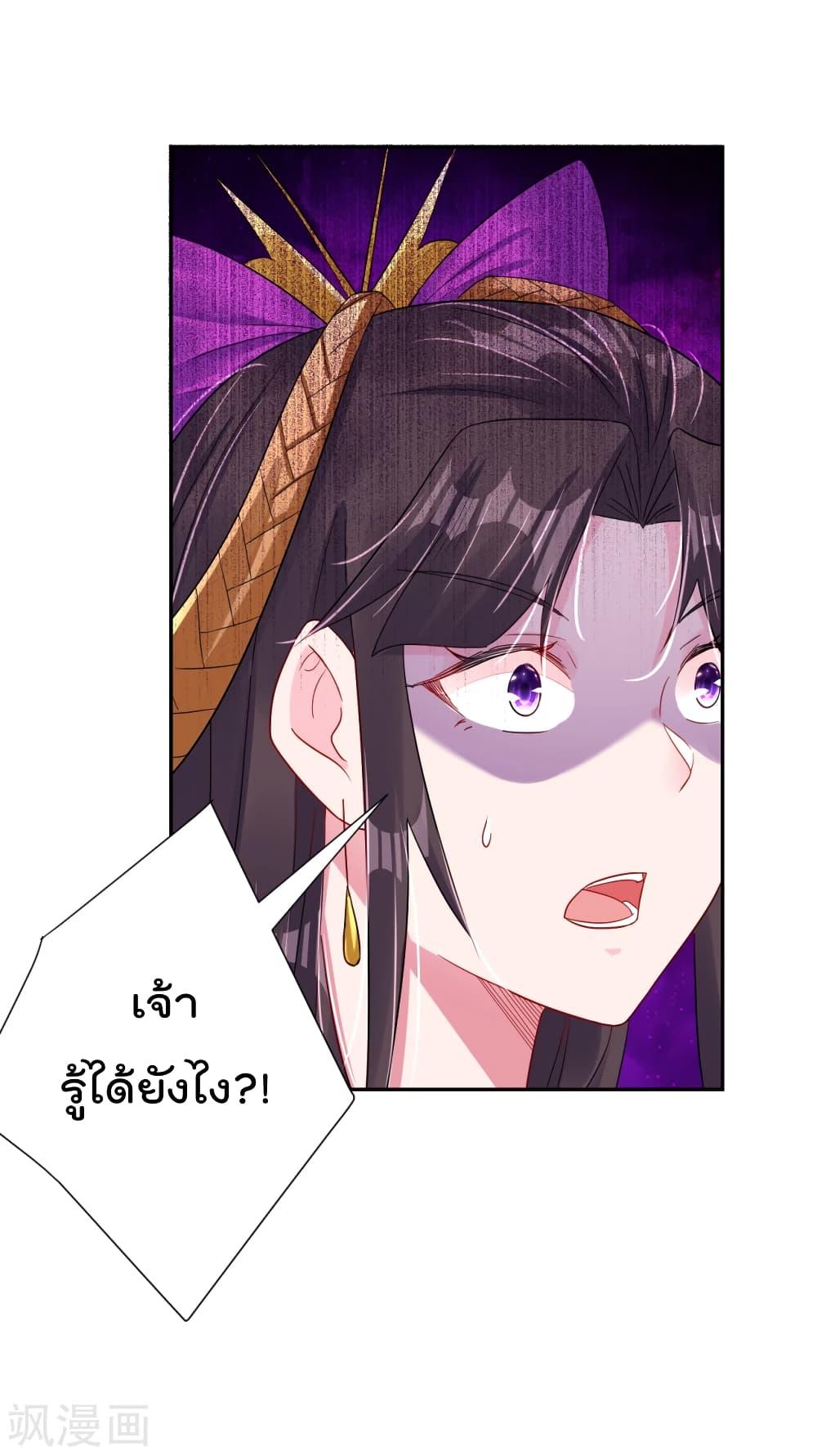 Manga-lc-com อ่านมังงะ อ่านการ์ตูน ออนไลน์ ฟรี Rebirth God of War – การกลับมาล้างแค้นของเทพสงคราม ตอนที่ 1 2 3 4 5 6 7 8 9 10 11 12 13 14 ฟรี ไม่มีโฆษณา Manga-lc - อ่าน มังงะ อ่าน การ์ตูน ออนไลน์ อ่านมังงะ ฟรี