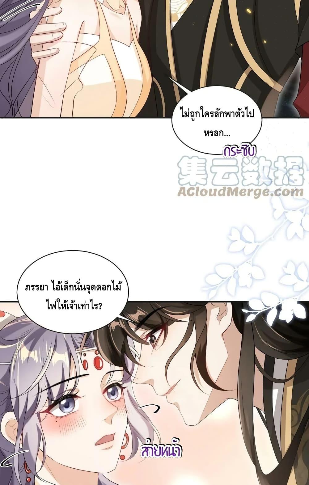 Manga-lc-com อ่านมังงะ อ่านการ์ตูน ออนไลน์ ฟรี Frank and Strict – จริงใจและเข้มงวด ตอนที่ 1 2 3 4 5 6 7 8 9 10 11 12 13 14 ฟรี ไม่มีโฆษณา Manga-lc - อ่าน มังงะ อ่าน การ์ตูน ออนไลน์ อ่านมังงะ ฟรี