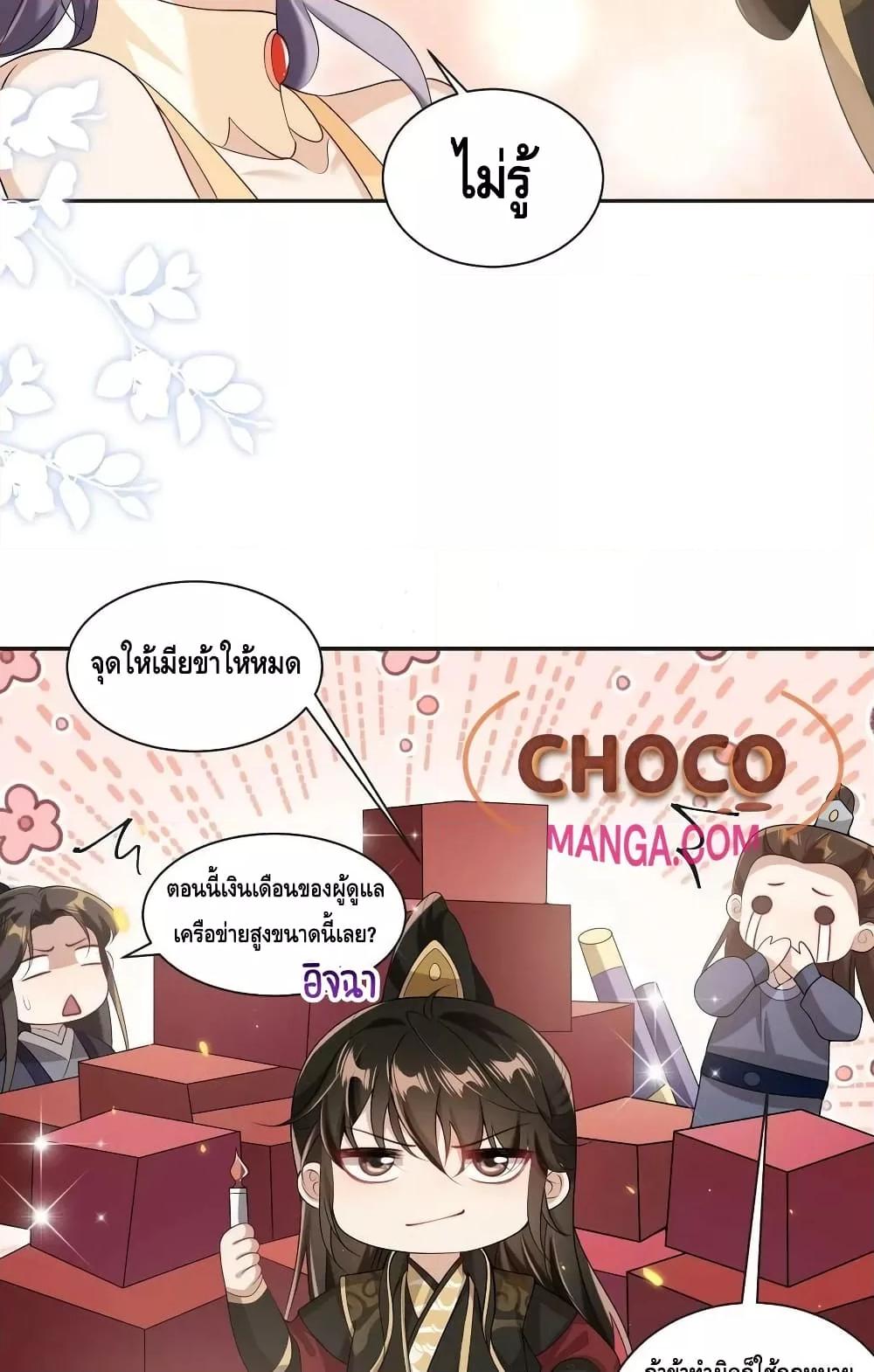 Manga-lc-com อ่านมังงะ อ่านการ์ตูน ออนไลน์ ฟรี Frank and Strict – จริงใจและเข้มงวด ตอนที่ 1 2 3 4 5 6 7 8 9 10 11 12 13 14 ฟรี ไม่มีโฆษณา Manga-lc - อ่าน มังงะ อ่าน การ์ตูน ออนไลน์ อ่านมังงะ ฟรี
