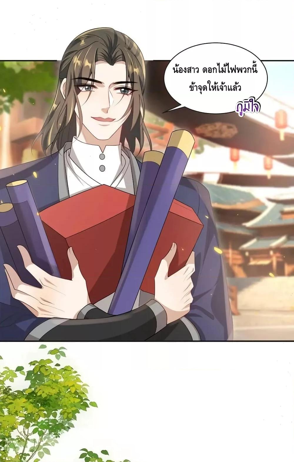 Manga-lc-com อ่านมังงะ อ่านการ์ตูน ออนไลน์ ฟรี Frank and Strict – จริงใจและเข้มงวด ตอนที่ 1 2 3 4 5 6 7 8 9 10 11 12 13 14 ฟรี ไม่มีโฆษณา Manga-lc - อ่าน มังงะ อ่าน การ์ตูน ออนไลน์ อ่านมังงะ ฟรี