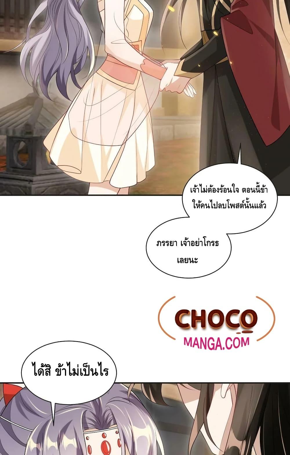 Manga-lc-com อ่านมังงะ อ่านการ์ตูน ออนไลน์ ฟรี Frank and Strict – จริงใจและเข้มงวด ตอนที่ 1 2 3 4 5 6 7 8 9 10 11 12 13 14 ฟรี ไม่มีโฆษณา Manga-lc - อ่าน มังงะ อ่าน การ์ตูน ออนไลน์ อ่านมังงะ ฟรี
