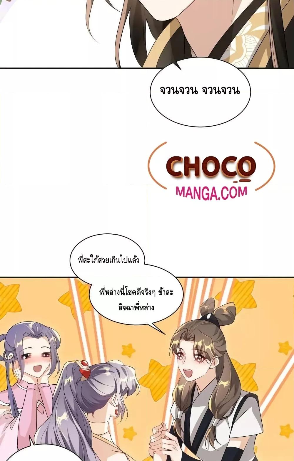 Manga-lc-com อ่านมังงะ อ่านการ์ตูน ออนไลน์ ฟรี Frank and Strict – จริงใจและเข้มงวด ตอนที่ 1 2 3 4 5 6 7 8 9 10 11 12 13 14 ฟรี ไม่มีโฆษณา Manga-lc - อ่าน มังงะ อ่าน การ์ตูน ออนไลน์ อ่านมังงะ ฟรี