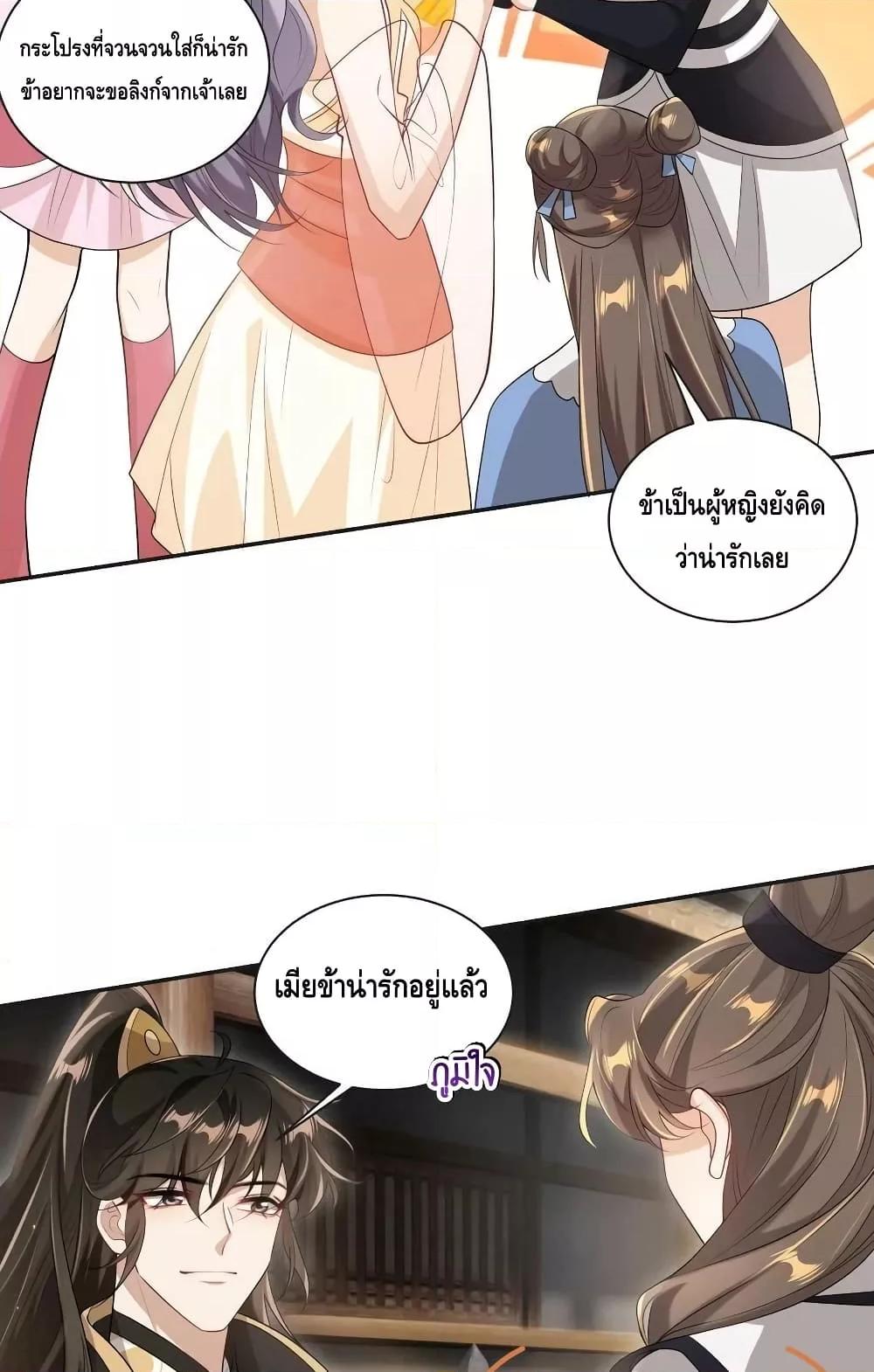 Manga-lc-com อ่านมังงะ อ่านการ์ตูน ออนไลน์ ฟรี Frank and Strict – จริงใจและเข้มงวด ตอนที่ 1 2 3 4 5 6 7 8 9 10 11 12 13 14 ฟรี ไม่มีโฆษณา Manga-lc - อ่าน มังงะ อ่าน การ์ตูน ออนไลน์ อ่านมังงะ ฟรี