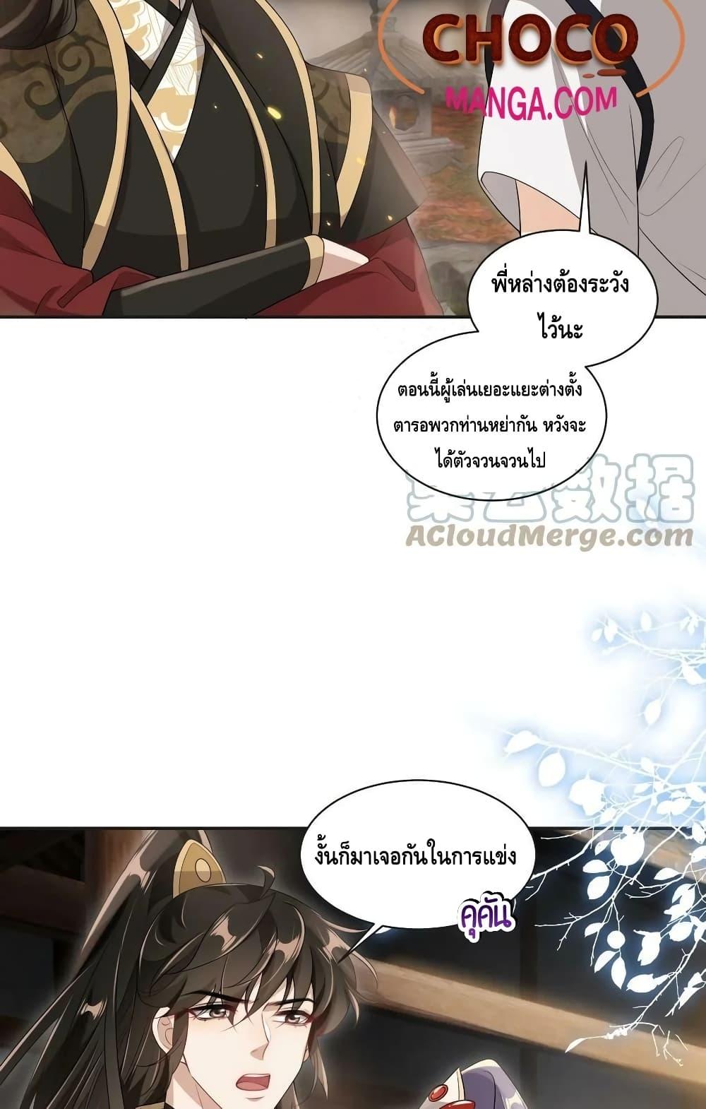 Manga-lc-com อ่านมังงะ อ่านการ์ตูน ออนไลน์ ฟรี Frank and Strict – จริงใจและเข้มงวด ตอนที่ 1 2 3 4 5 6 7 8 9 10 11 12 13 14 ฟรี ไม่มีโฆษณา Manga-lc - อ่าน มังงะ อ่าน การ์ตูน ออนไลน์ อ่านมังงะ ฟรี
