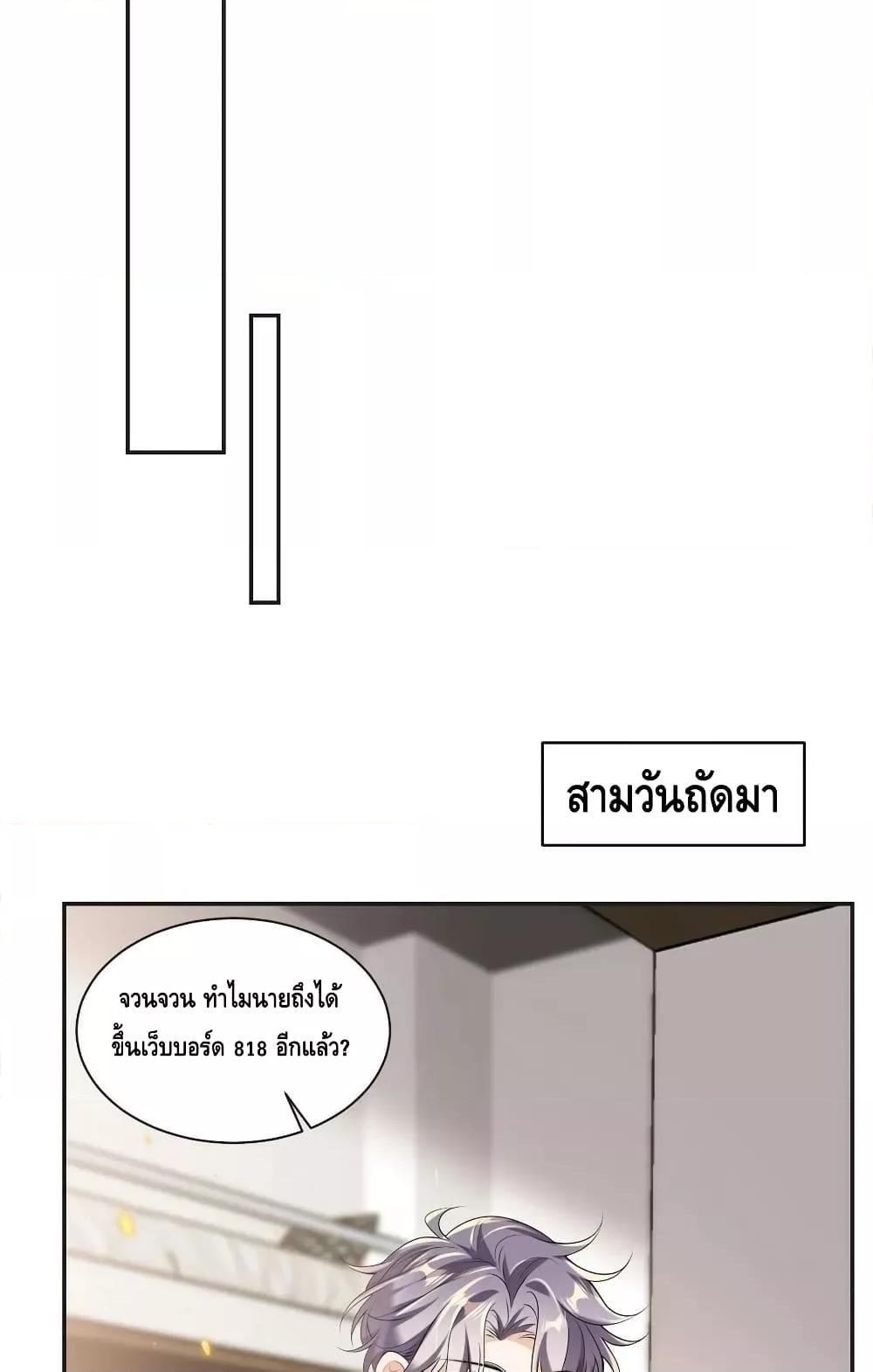 Manga-lc-com อ่านมังงะ อ่านการ์ตูน ออนไลน์ ฟรี Frank and Strict – จริงใจและเข้มงวด ตอนที่ 1 2 3 4 5 6 7 8 9 10 11 12 13 14 ฟรี ไม่มีโฆษณา Manga-lc - อ่าน มังงะ อ่าน การ์ตูน ออนไลน์ อ่านมังงะ ฟรี