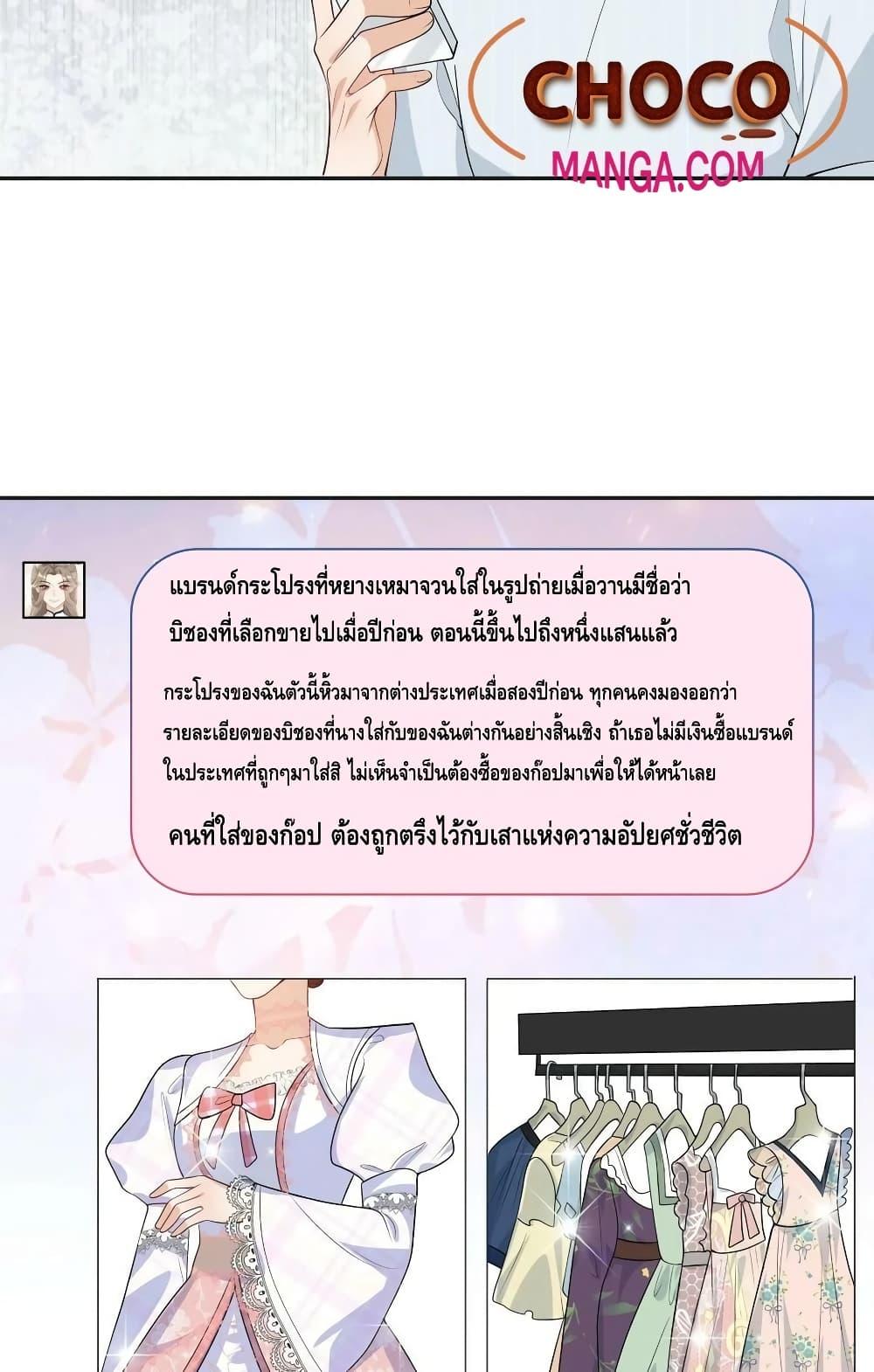Manga-lc-com อ่านมังงะ อ่านการ์ตูน ออนไลน์ ฟรี Frank and Strict – จริงใจและเข้มงวด ตอนที่ 1 2 3 4 5 6 7 8 9 10 11 12 13 14 ฟรี ไม่มีโฆษณา Manga-lc - อ่าน มังงะ อ่าน การ์ตูน ออนไลน์ อ่านมังงะ ฟรี