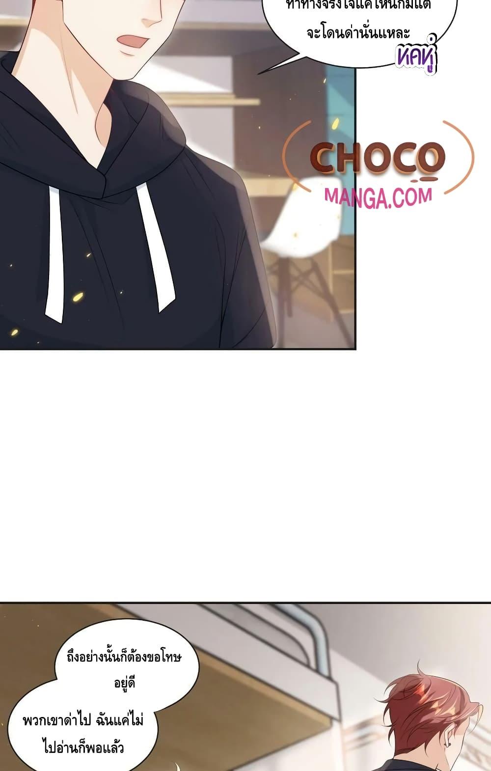 Manga-lc-com อ่านมังงะ อ่านการ์ตูน ออนไลน์ ฟรี Frank and Strict – จริงใจและเข้มงวด ตอนที่ 1 2 3 4 5 6 7 8 9 10 11 12 13 14 ฟรี ไม่มีโฆษณา Manga-lc - อ่าน มังงะ อ่าน การ์ตูน ออนไลน์ อ่านมังงะ ฟรี