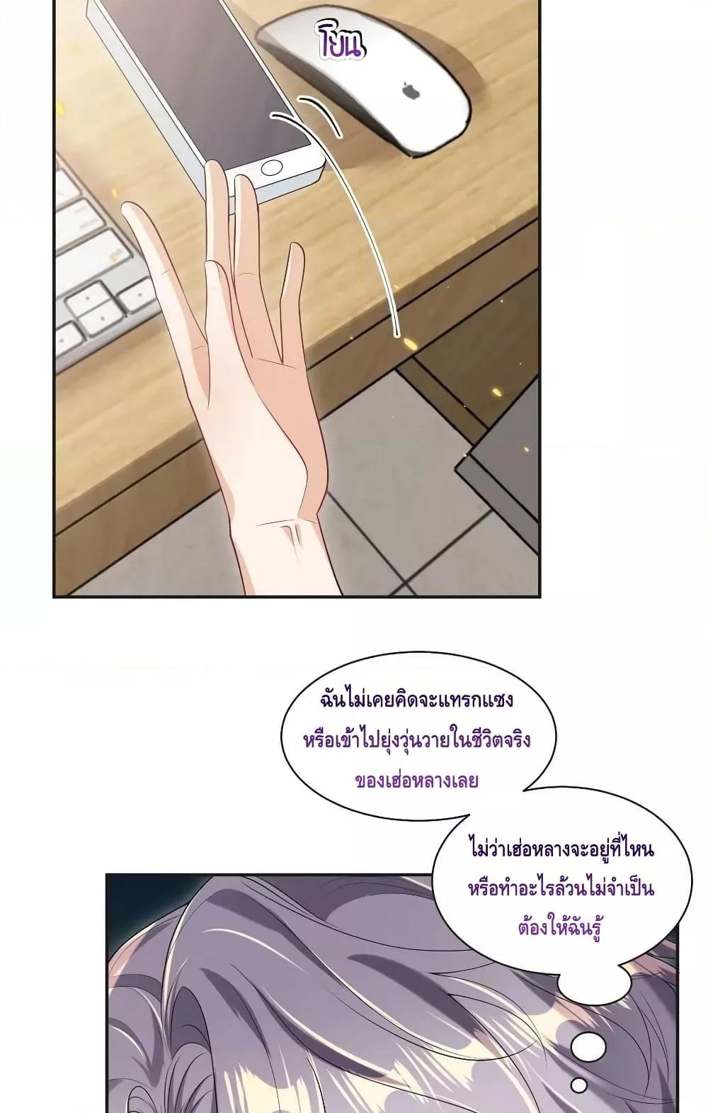Manga-lc-com อ่านมังงะ อ่านการ์ตูน ออนไลน์ ฟรี Frank and Strict – จริงใจและเข้มงวด ตอนที่ 1 2 3 4 5 6 7 8 9 10 11 12 13 14 ฟรี ไม่มีโฆษณา Manga-lc - อ่าน มังงะ อ่าน การ์ตูน ออนไลน์ อ่านมังงะ ฟรี