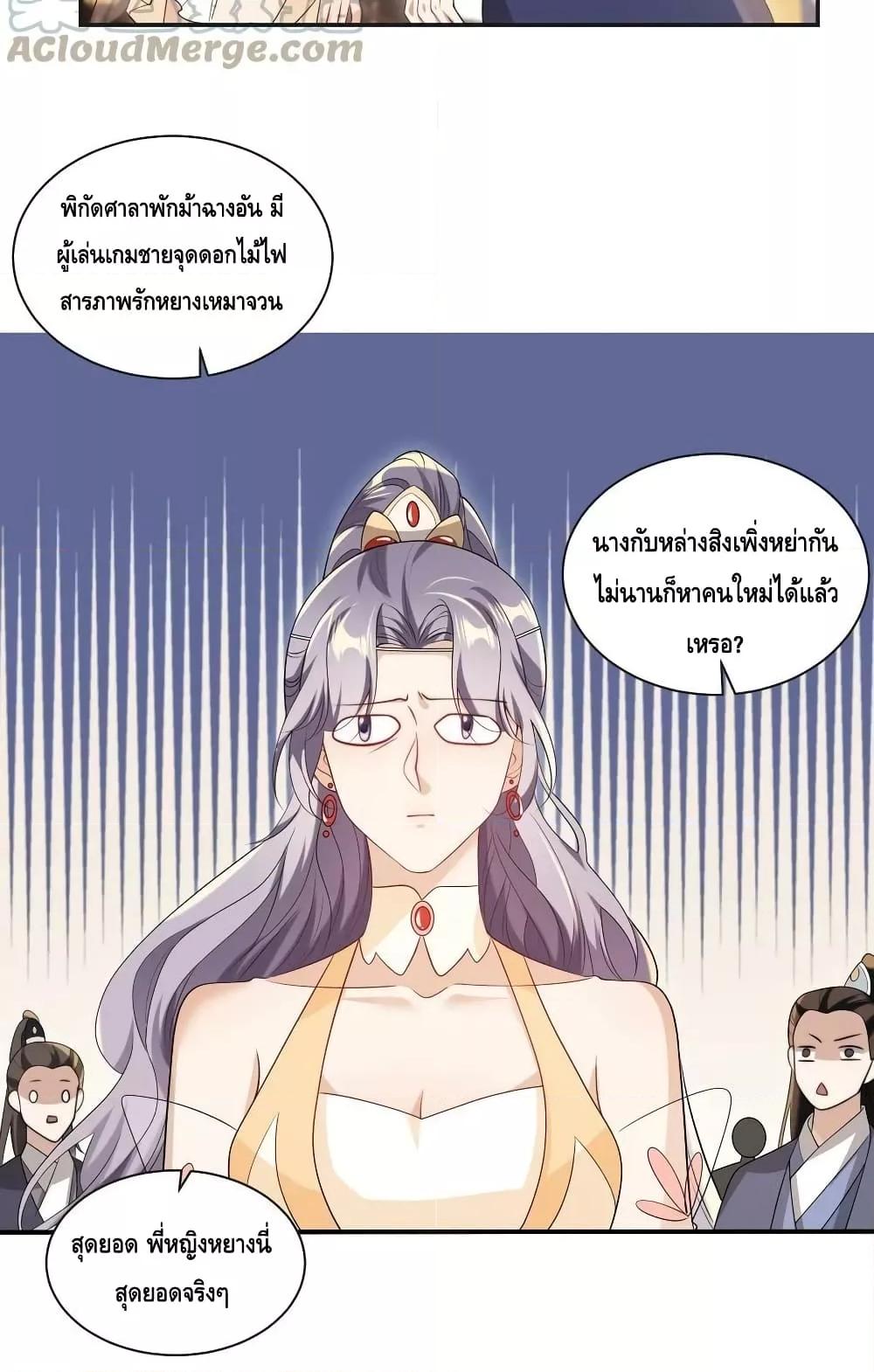 Manga-lc-com อ่านมังงะ อ่านการ์ตูน ออนไลน์ ฟรี Frank and Strict – จริงใจและเข้มงวด ตอนที่ 1 2 3 4 5 6 7 8 9 10 11 12 13 14 ฟรี ไม่มีโฆษณา Manga-lc - อ่าน มังงะ อ่าน การ์ตูน ออนไลน์ อ่านมังงะ ฟรี