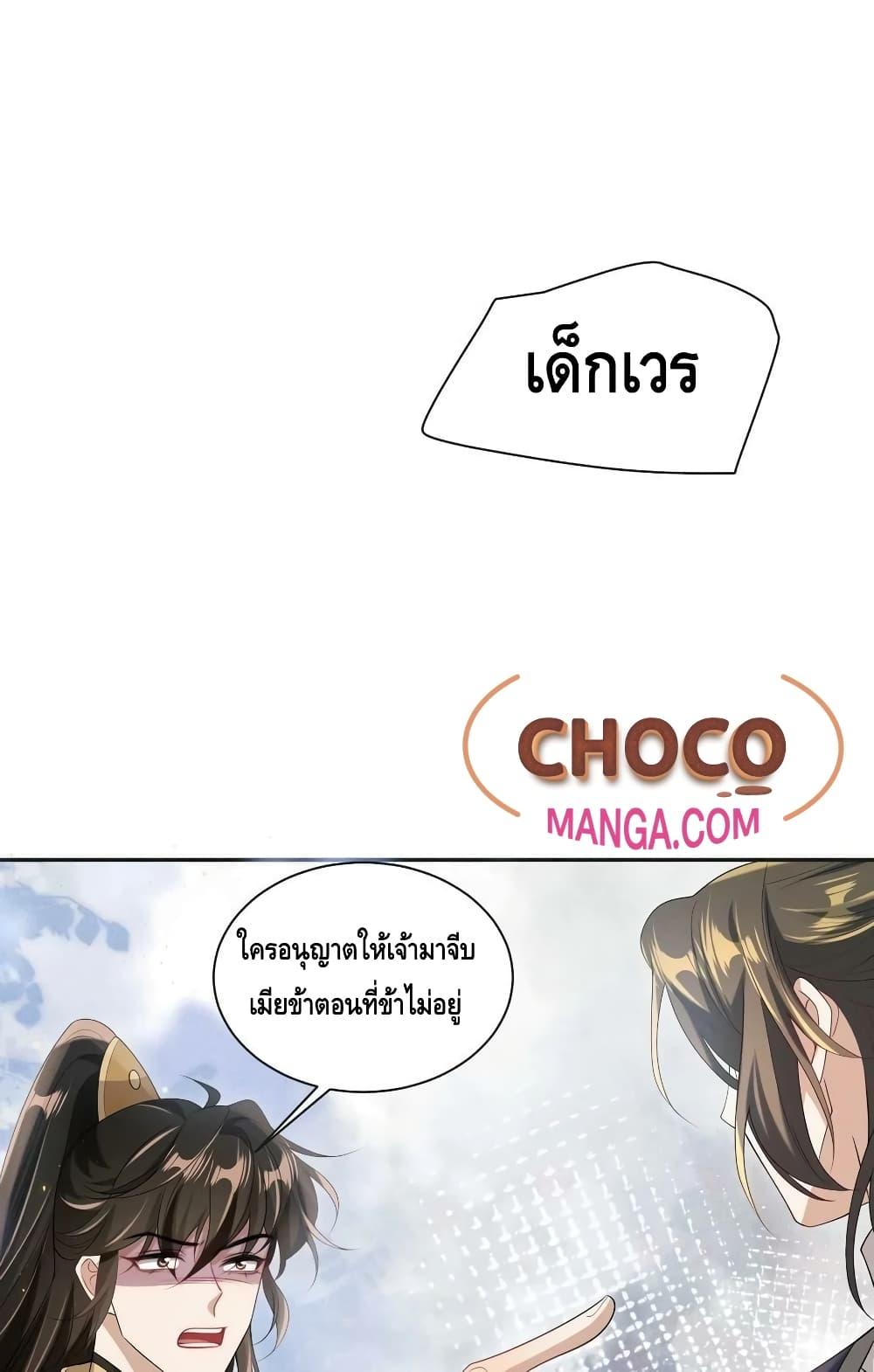 Manga-lc-com อ่านมังงะ อ่านการ์ตูน ออนไลน์ ฟรี Frank and Strict – จริงใจและเข้มงวด ตอนที่ 1 2 3 4 5 6 7 8 9 10 11 12 13 14 ฟรี ไม่มีโฆษณา Manga-lc - อ่าน มังงะ อ่าน การ์ตูน ออนไลน์ อ่านมังงะ ฟรี