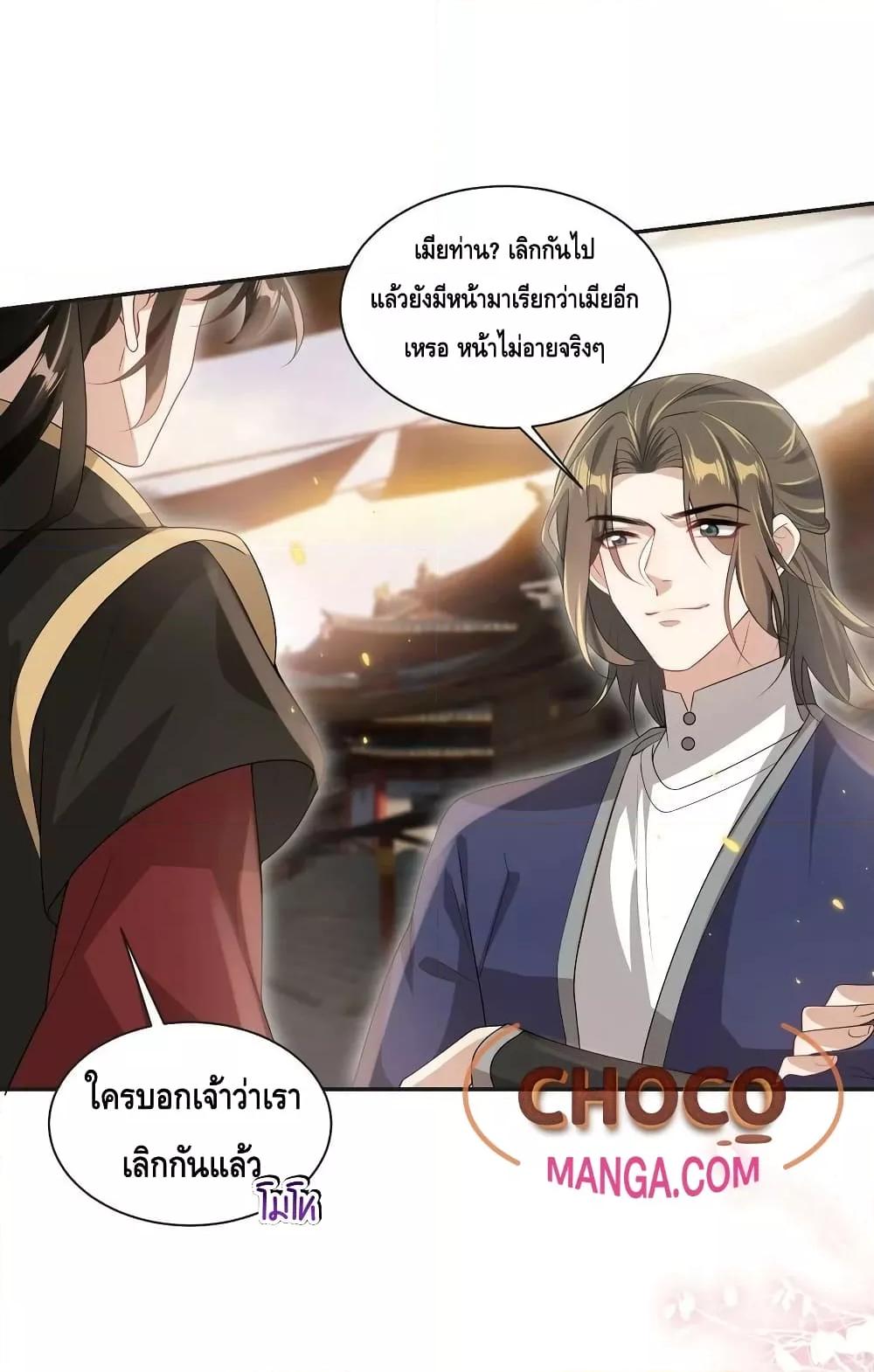 Manga-lc-com อ่านมังงะ อ่านการ์ตูน ออนไลน์ ฟรี Frank and Strict – จริงใจและเข้มงวด ตอนที่ 1 2 3 4 5 6 7 8 9 10 11 12 13 14 ฟรี ไม่มีโฆษณา Manga-lc - อ่าน มังงะ อ่าน การ์ตูน ออนไลน์ อ่านมังงะ ฟรี