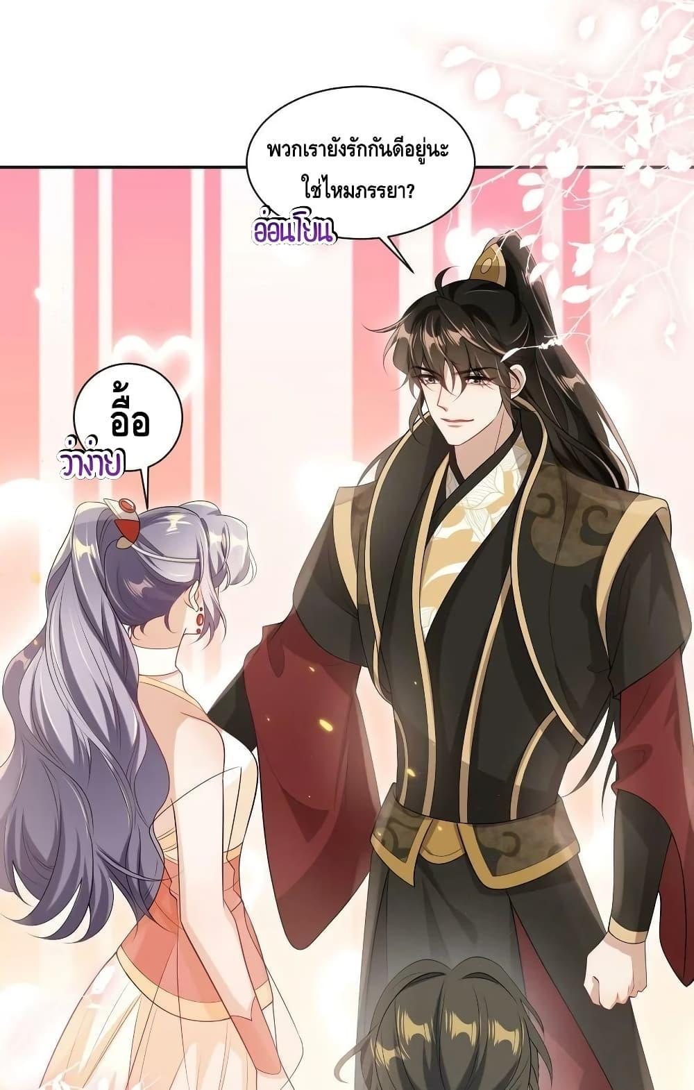 Manga-lc-com อ่านมังงะ อ่านการ์ตูน ออนไลน์ ฟรี Frank and Strict – จริงใจและเข้มงวด ตอนที่ 1 2 3 4 5 6 7 8 9 10 11 12 13 14 ฟรี ไม่มีโฆษณา Manga-lc - อ่าน มังงะ อ่าน การ์ตูน ออนไลน์ อ่านมังงะ ฟรี