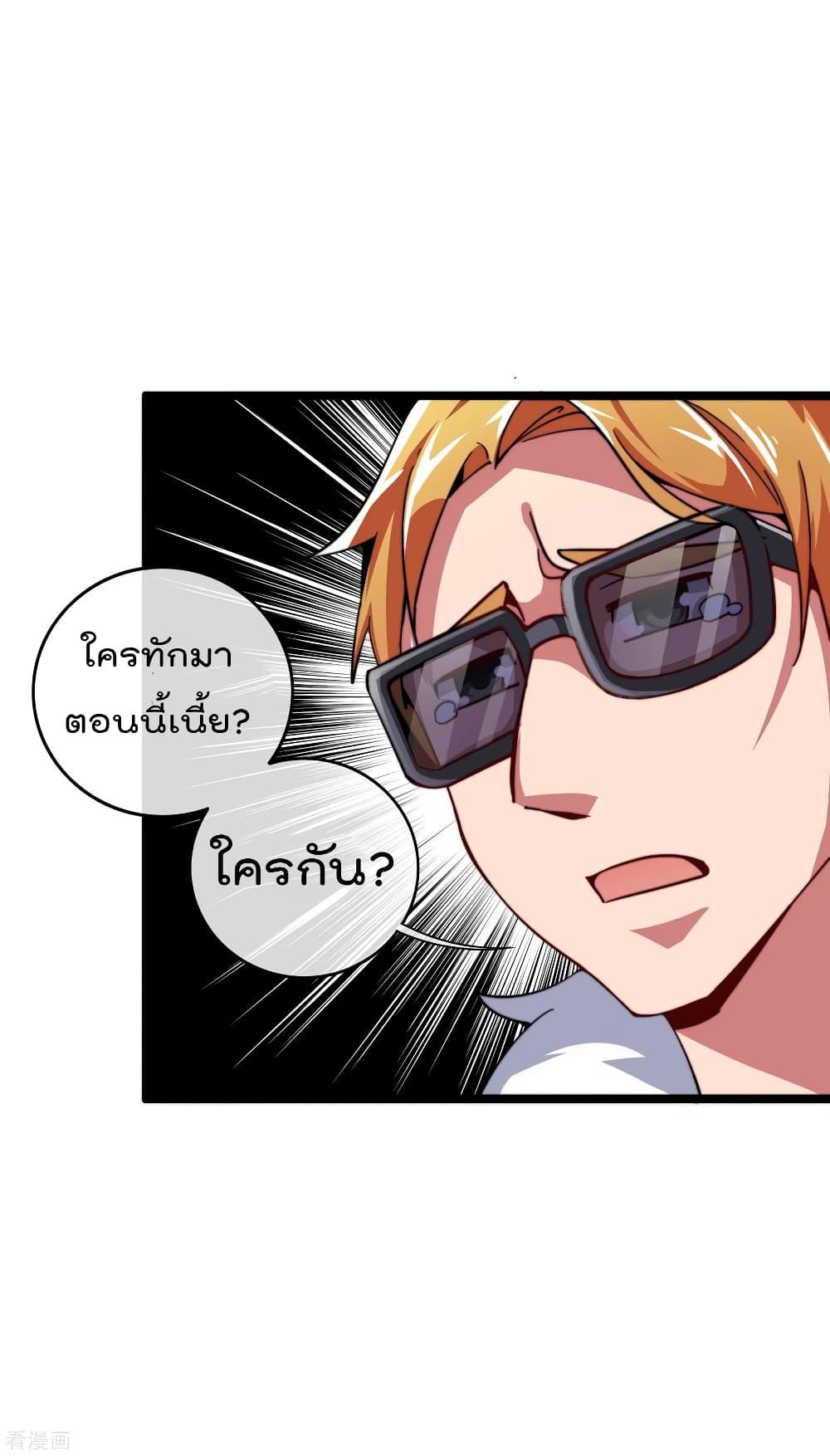 Manga-lc-com อ่านมังงะ อ่านการ์ตูน ออนไลน์ ฟรี I am The Richest in The World – ข้านี่แหละจะรวยที่สุดในโลก! ตอนที่ 1 2 3 4 5 6 7 8 9 10 11 12 13 14 ฟรี ไม่มีโฆษณา Manga-lc - อ่าน มังงะ อ่าน การ์ตูน ออนไลน์ อ่านมังงะ ฟรี