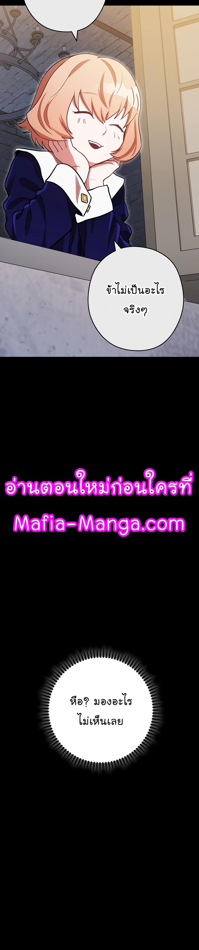 Manga-lc-com อ่านมังงะ อ่านการ์ตูน ออนไลน์ ฟรี Dungeon Reset ตอนที่ 1 2 3 4 5 6 7 8 9 10 11 12 13 14 ฟรี ไม่มีโฆษณา Manga-lc - อ่าน มังงะ อ่าน การ์ตูน ออนไลน์ อ่านมังงะ ฟรี
