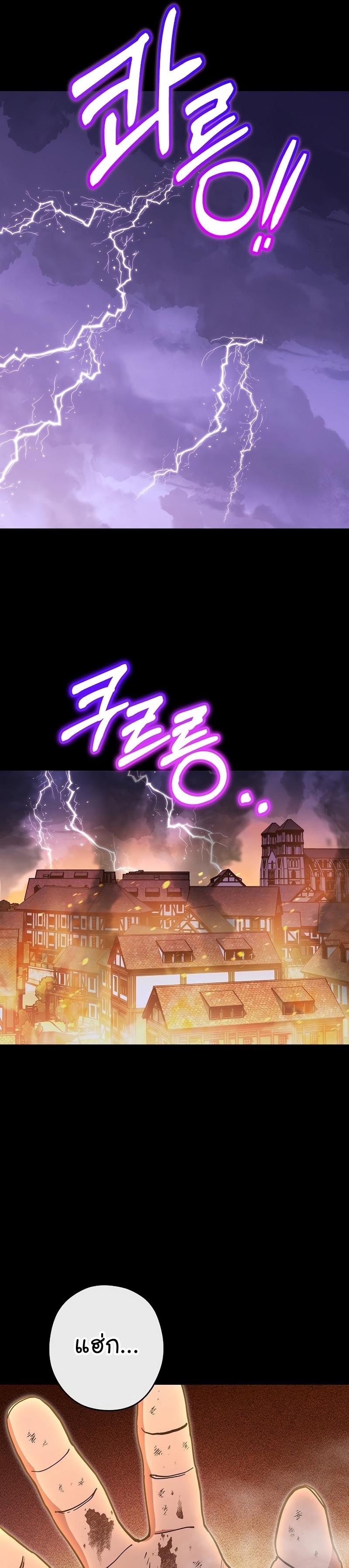 Manga-lc-com อ่านมังงะ อ่านการ์ตูน ออนไลน์ ฟรี Dungeon Reset ตอนที่ 1 2 3 4 5 6 7 8 9 10 11 12 13 14 ฟรี ไม่มีโฆษณา Manga-lc - อ่าน มังงะ อ่าน การ์ตูน ออนไลน์ อ่านมังงะ ฟรี