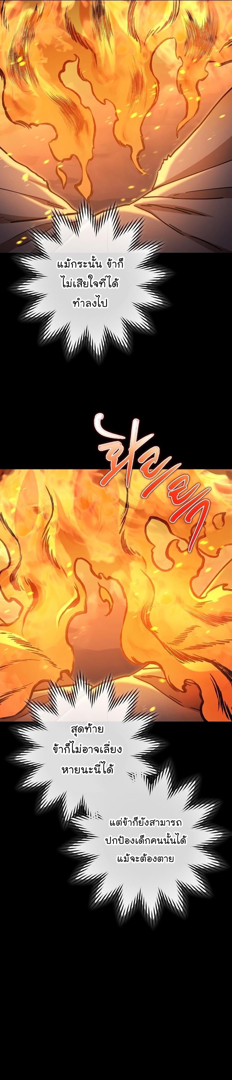 Manga-lc-com อ่านมังงะ อ่านการ์ตูน ออนไลน์ ฟรี Dungeon Reset ตอนที่ 1 2 3 4 5 6 7 8 9 10 11 12 13 14 ฟรี ไม่มีโฆษณา Manga-lc - อ่าน มังงะ อ่าน การ์ตูน ออนไลน์ อ่านมังงะ ฟรี