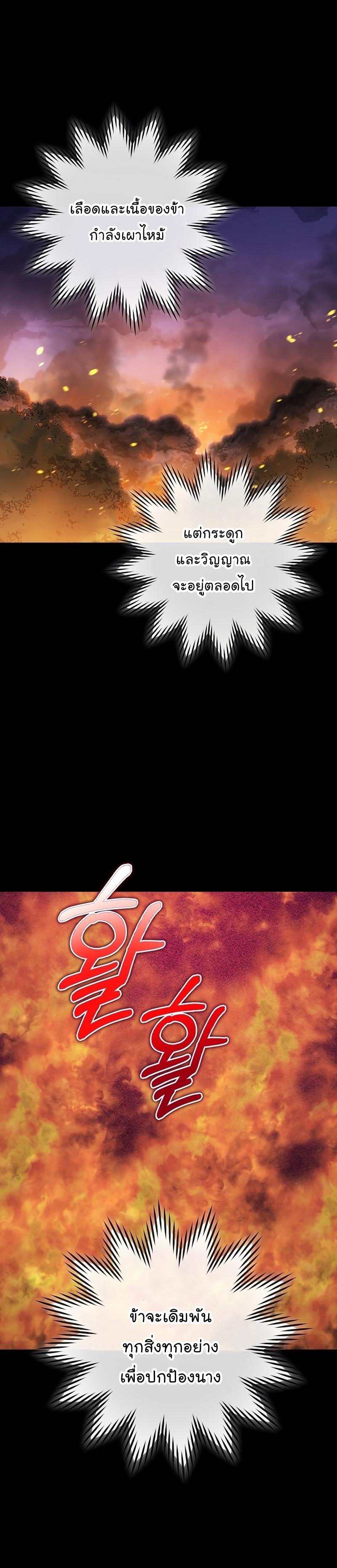 Manga-lc-com อ่านมังงะ อ่านการ์ตูน ออนไลน์ ฟรี Dungeon Reset ตอนที่ 1 2 3 4 5 6 7 8 9 10 11 12 13 14 ฟรี ไม่มีโฆษณา Manga-lc - อ่าน มังงะ อ่าน การ์ตูน ออนไลน์ อ่านมังงะ ฟรี