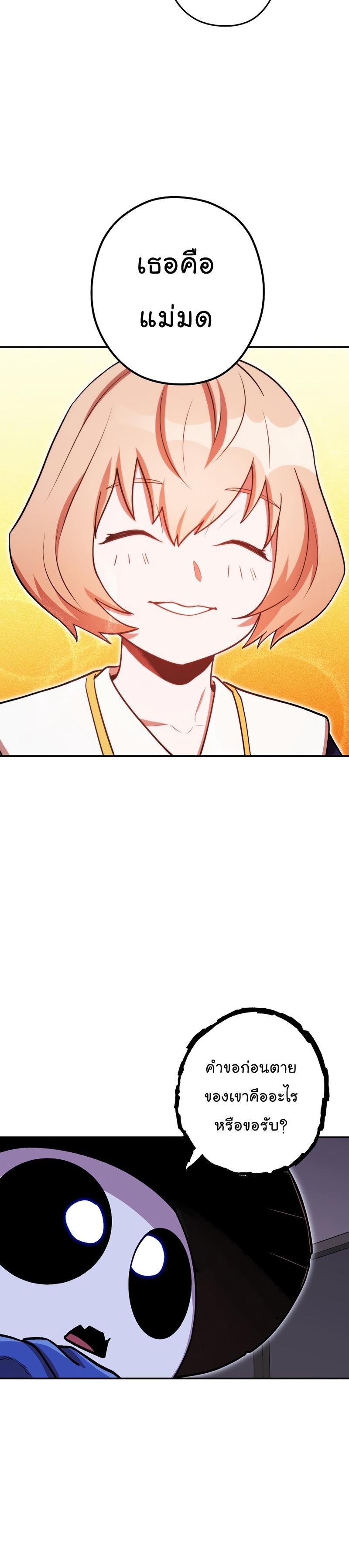 Manga-lc-com อ่านมังงะ อ่านการ์ตูน ออนไลน์ ฟรี Dungeon Reset ตอนที่ 1 2 3 4 5 6 7 8 9 10 11 12 13 14 ฟรี ไม่มีโฆษณา Manga-lc - อ่าน มังงะ อ่าน การ์ตูน ออนไลน์ อ่านมังงะ ฟรี