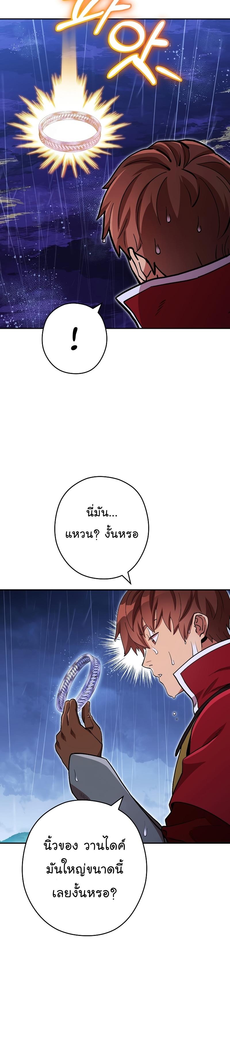 Manga-lc-com อ่านมังงะ อ่านการ์ตูน ออนไลน์ ฟรี Dungeon Reset ตอนที่ 1 2 3 4 5 6 7 8 9 10 11 12 13 14 ฟรี ไม่มีโฆษณา Manga-lc - อ่าน มังงะ อ่าน การ์ตูน ออนไลน์ อ่านมังงะ ฟรี