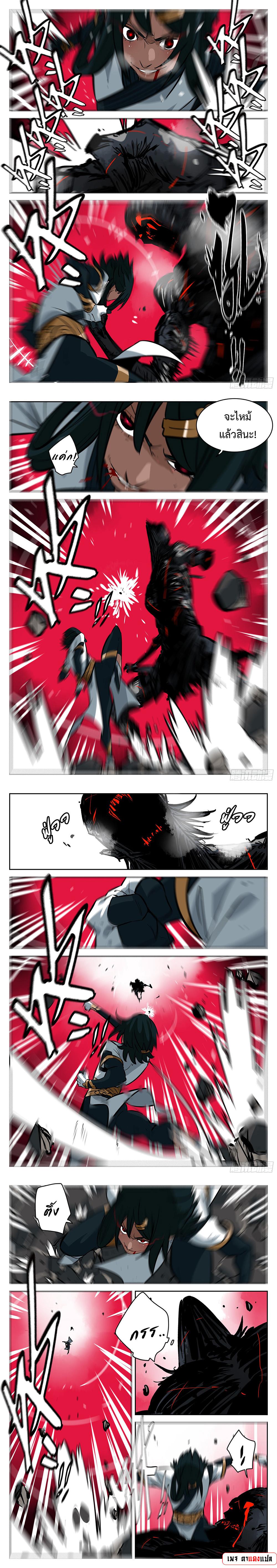 Manga-lc-com อ่านมังงะ อ่านการ์ตูน ออนไลน์ ฟรี Jianghu ตอนที่ 1 2 3 4 5 6 7 8 9 10 11 12 13 14 ฟรี ไม่มีโฆษณา Manga-lc - อ่าน มังงะ อ่าน การ์ตูน ออนไลน์ อ่านมังงะ ฟรี