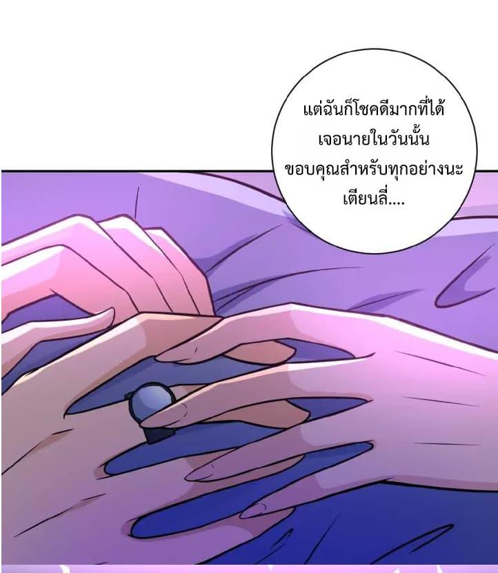 Manga-lc-com อ่านมังงะ อ่านการ์ตูน ออนไลน์ ฟรี Apocalyptic Super System ตอนที่ 1 2 3 4 5 6 7 8 9 10 11 12 13 14 ฟรี ไม่มีโฆษณา Manga-lc - อ่าน มังงะ อ่าน การ์ตูน ออนไลน์ อ่านมังงะ ฟรี